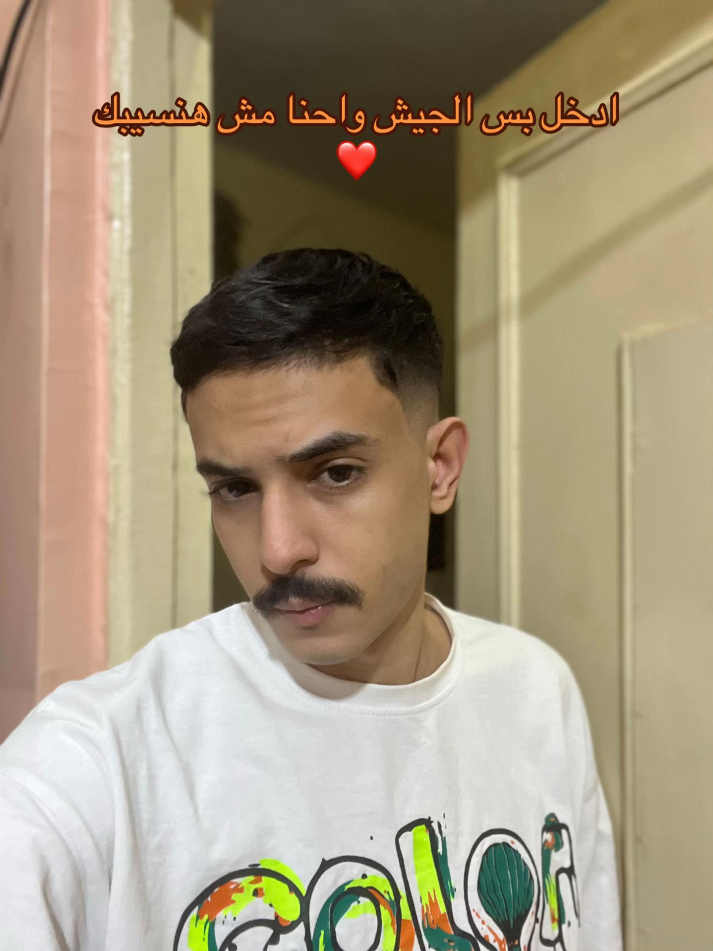 @﮼الفيرو 🧿🦅