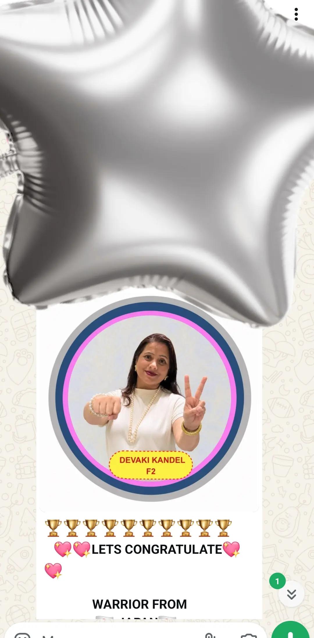 @devibhushal