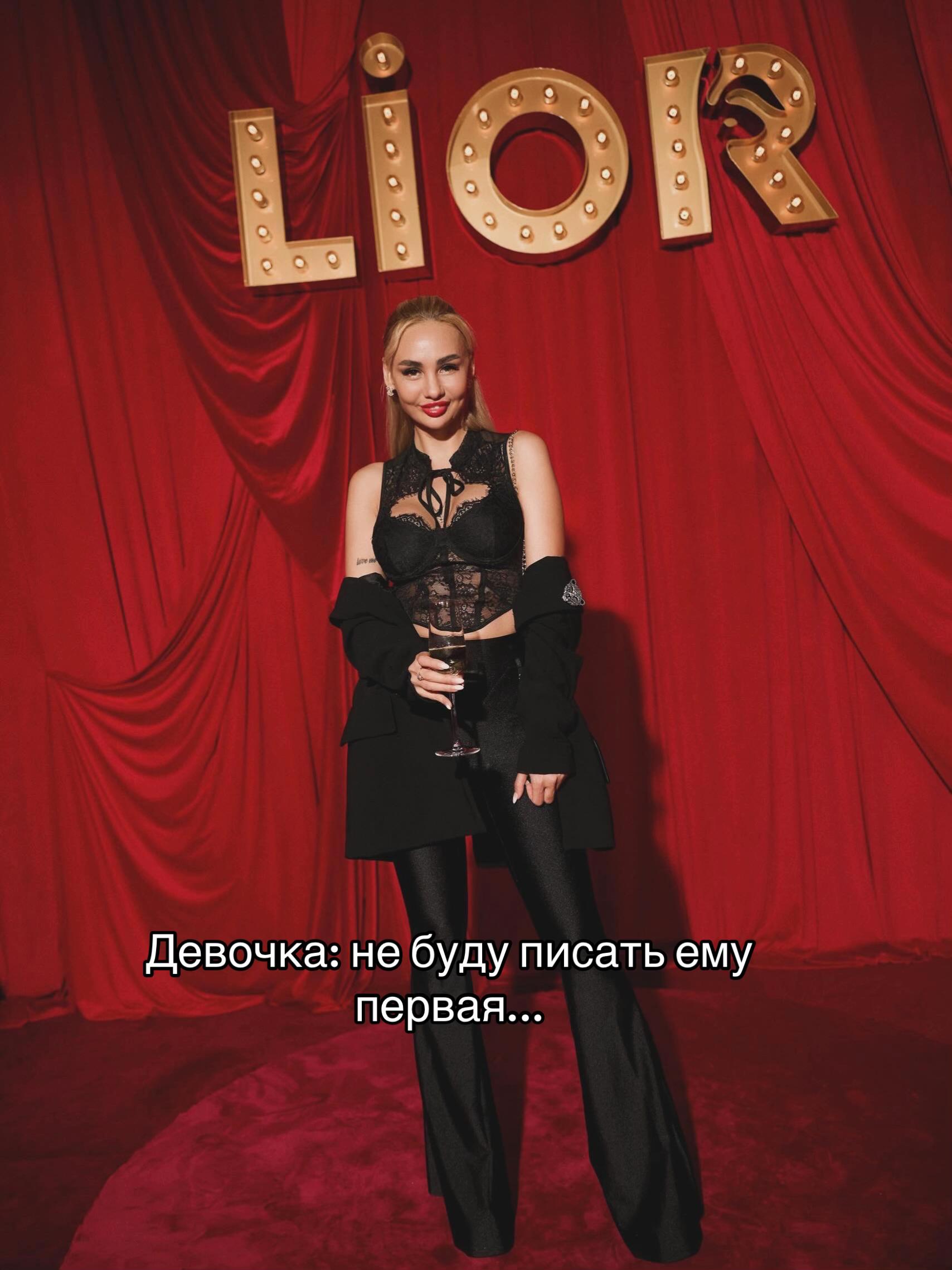 @Юлия Морковна ☑️