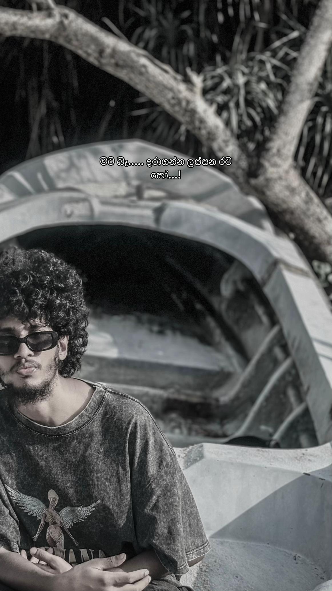 @Sudeera Saranga 🐆