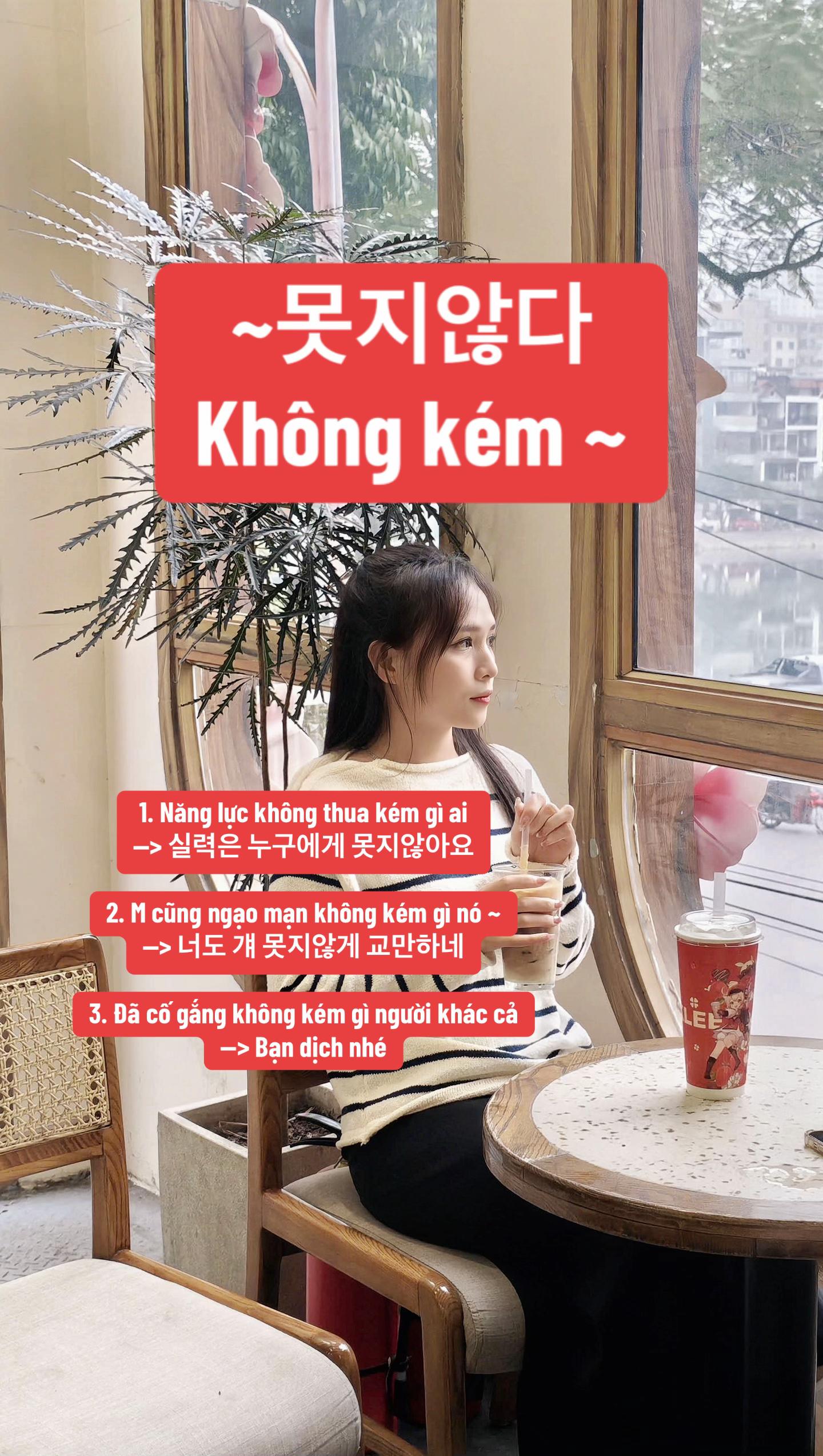 @Hàn Ngữ INU Korean