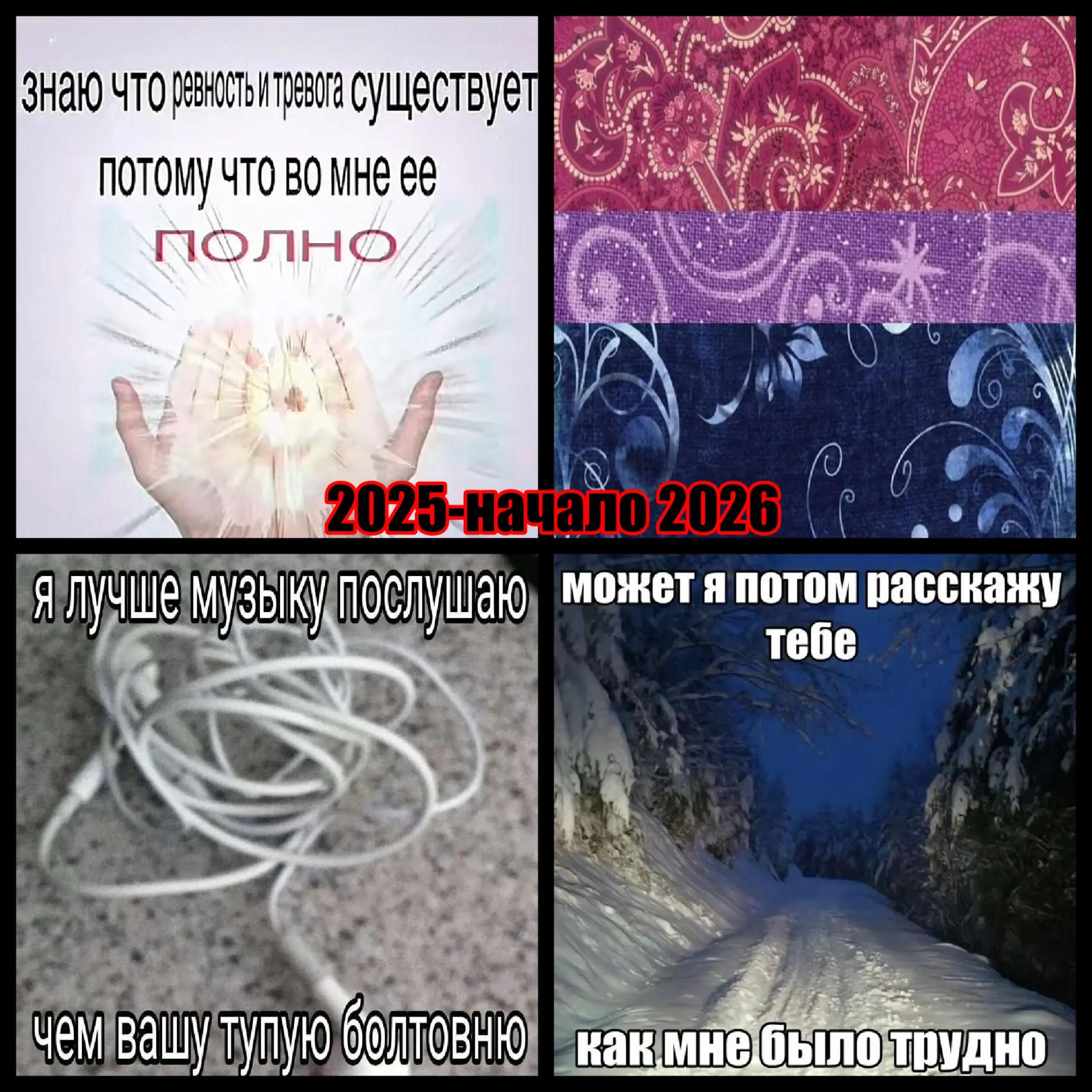 @UTC|Альфис настоящая (не фейк)