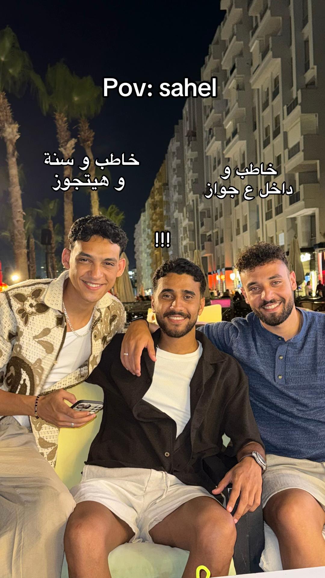 @فَهد || fahd