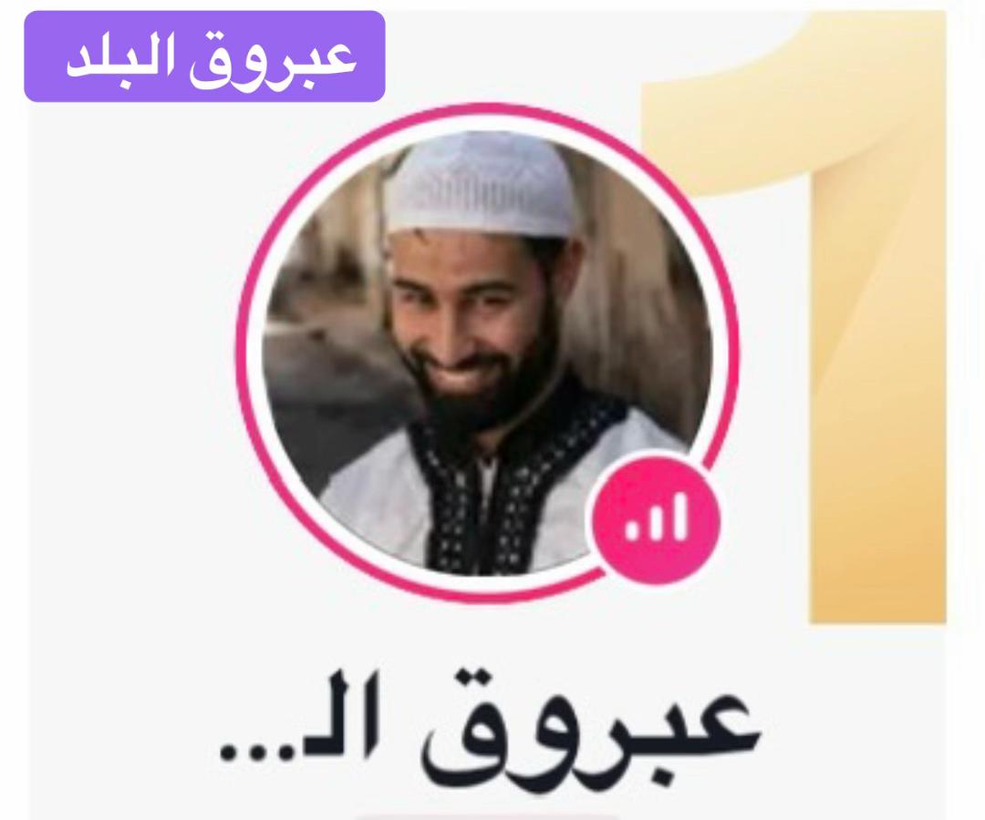 @نجلاء الكويت ⁷¹⁵