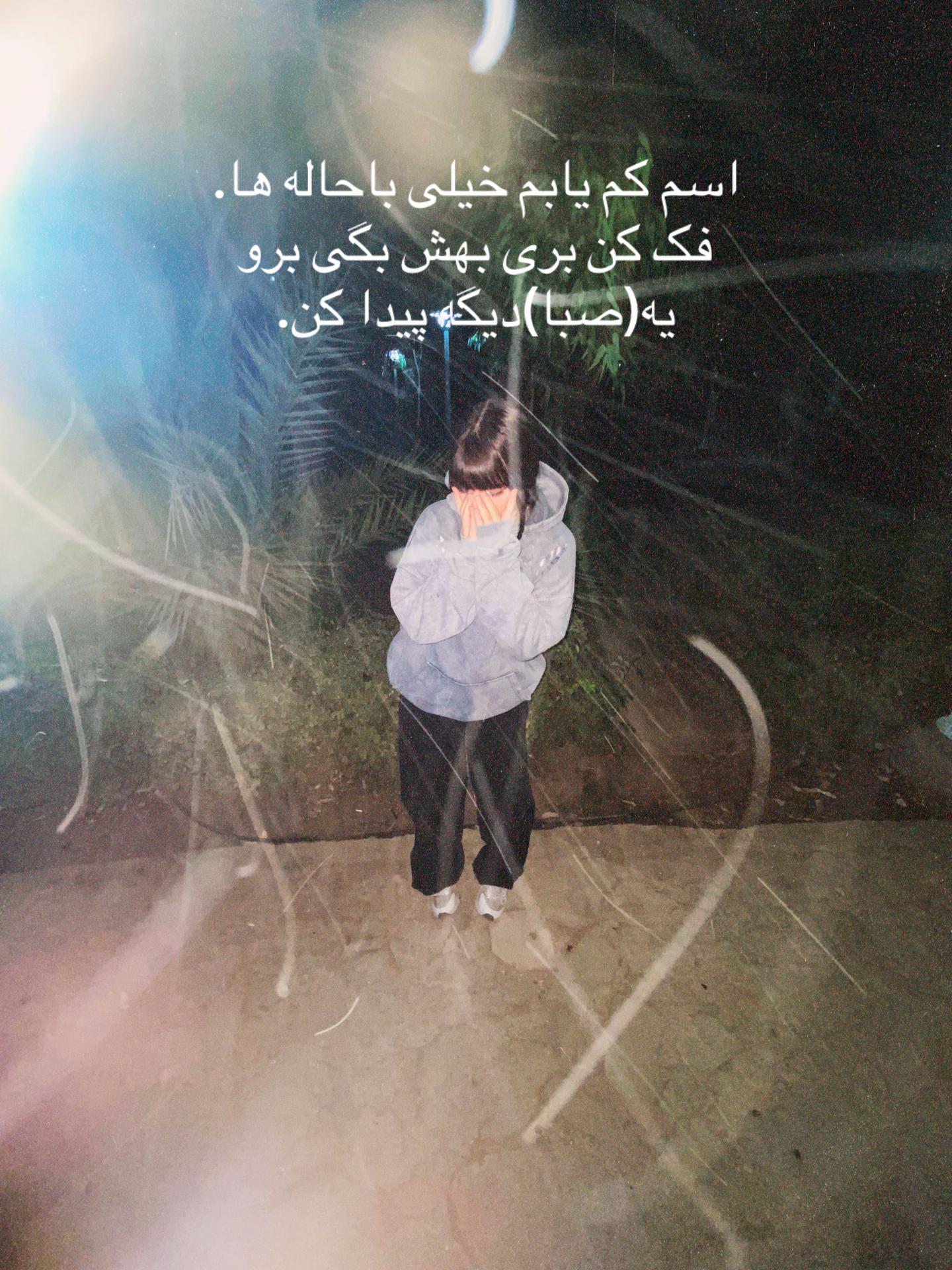@@sabaaa_23