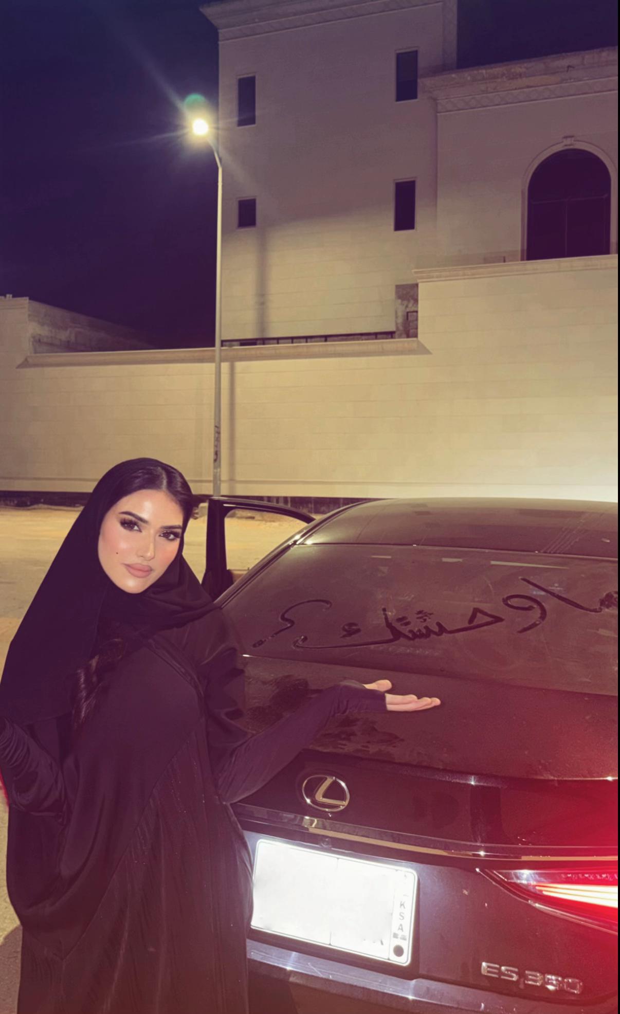 @نوره السهلي