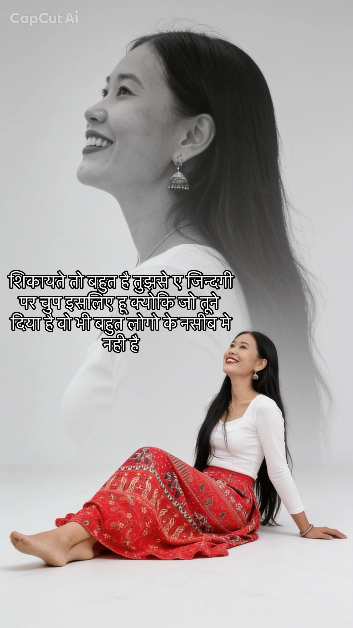 @rashmimagar04