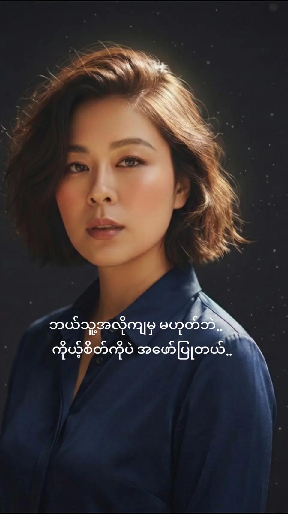 @𝗠𝗮𝘆𝗠𝗮𝘆 𝗚𝗼𝗼𝗱