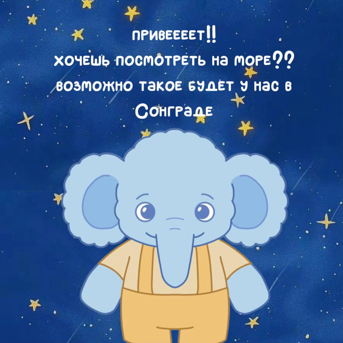 @дрёмики ✨
