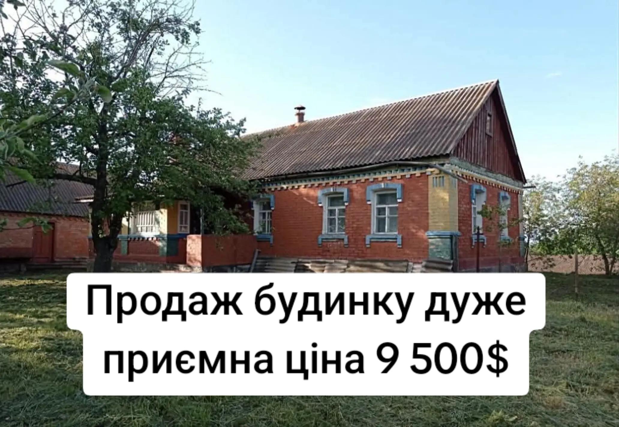 @БудиноКК
