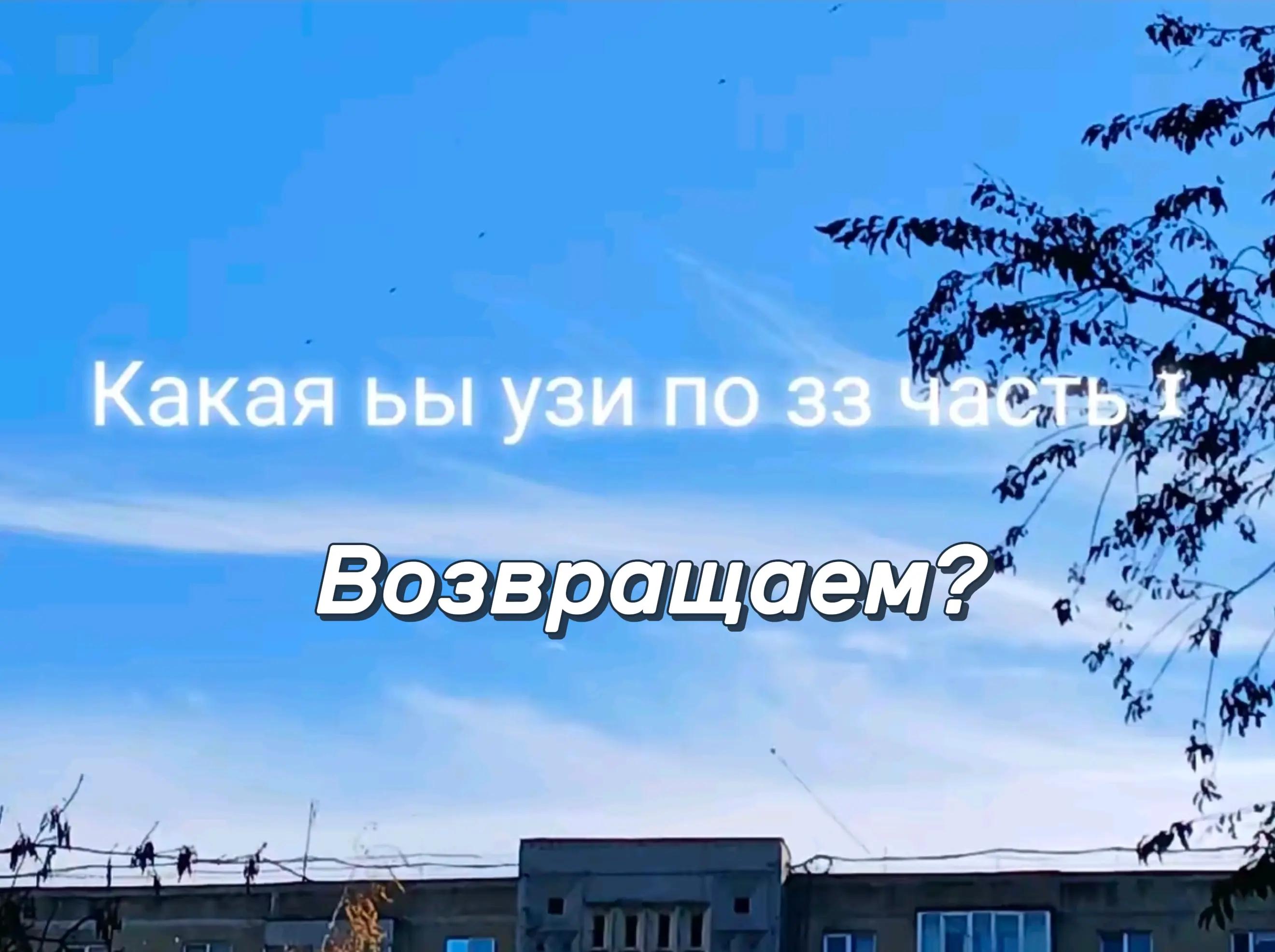 @💛Эн💛N💛