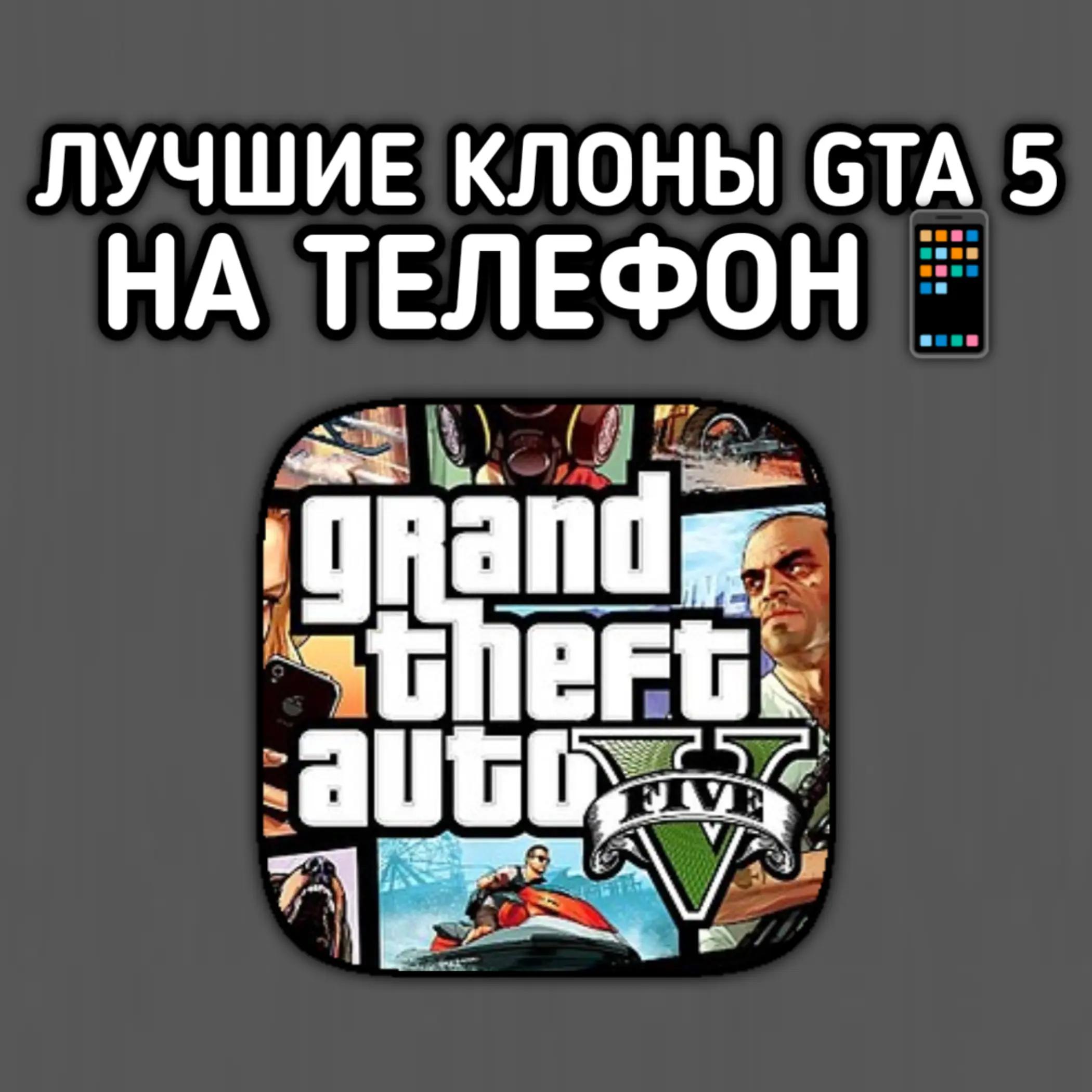 @ИГРЫ В ТГ КАНАЛЕ⬇️