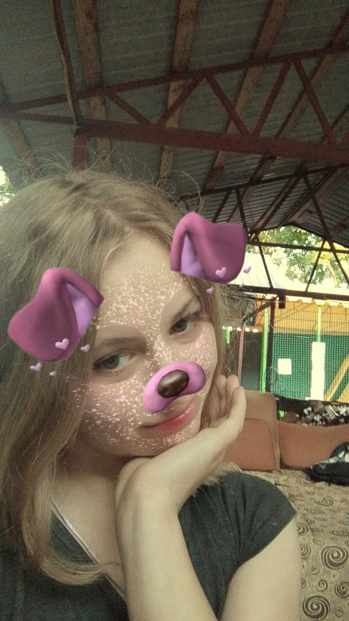 @Софа