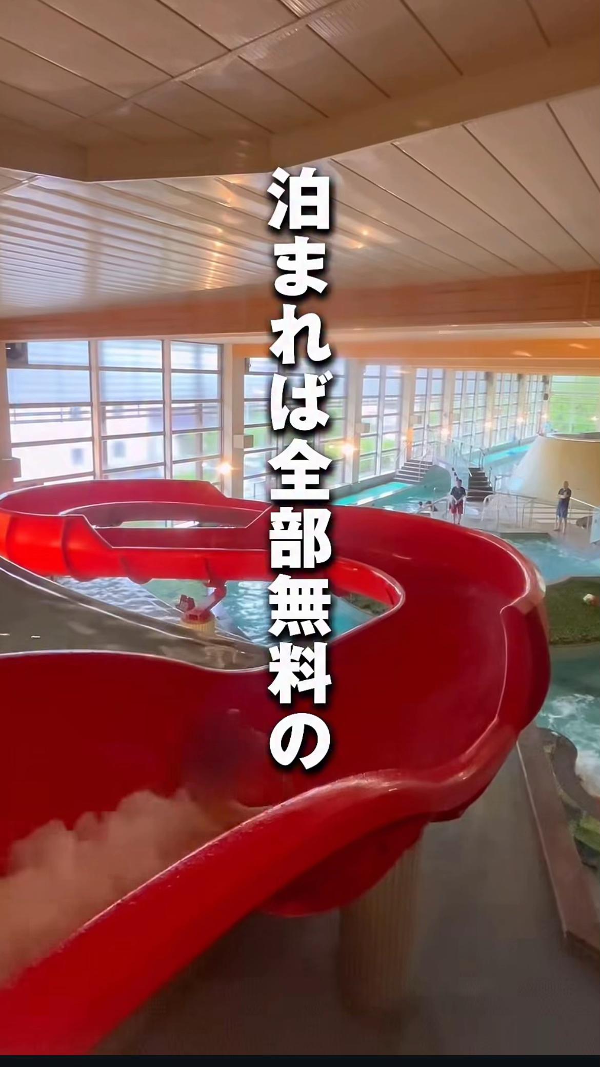 @サブロク