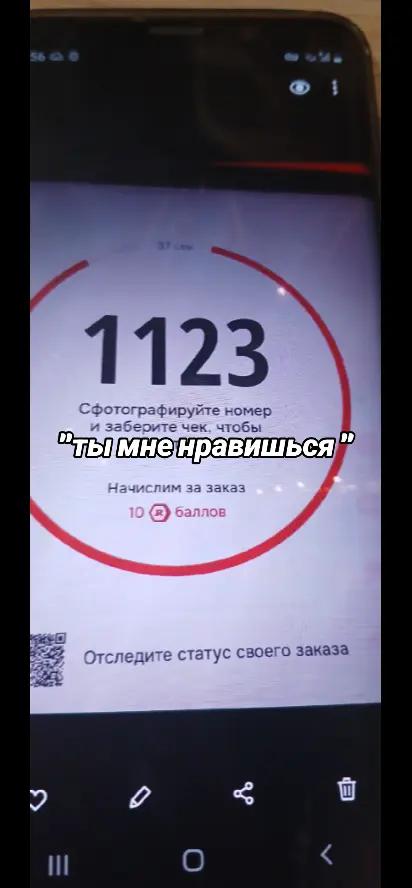 @mawszxa(!)#