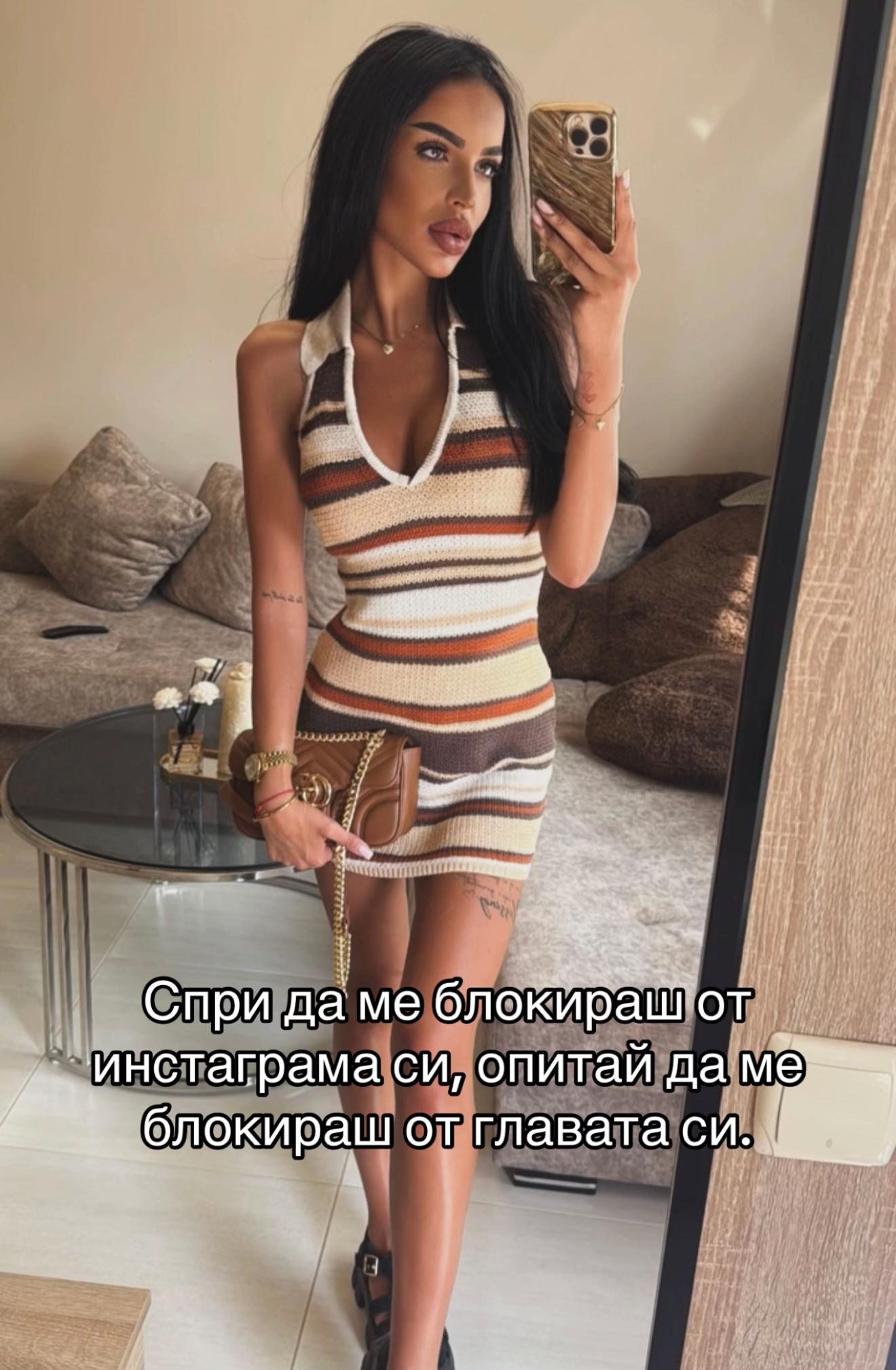 @Nikol Iordanova
