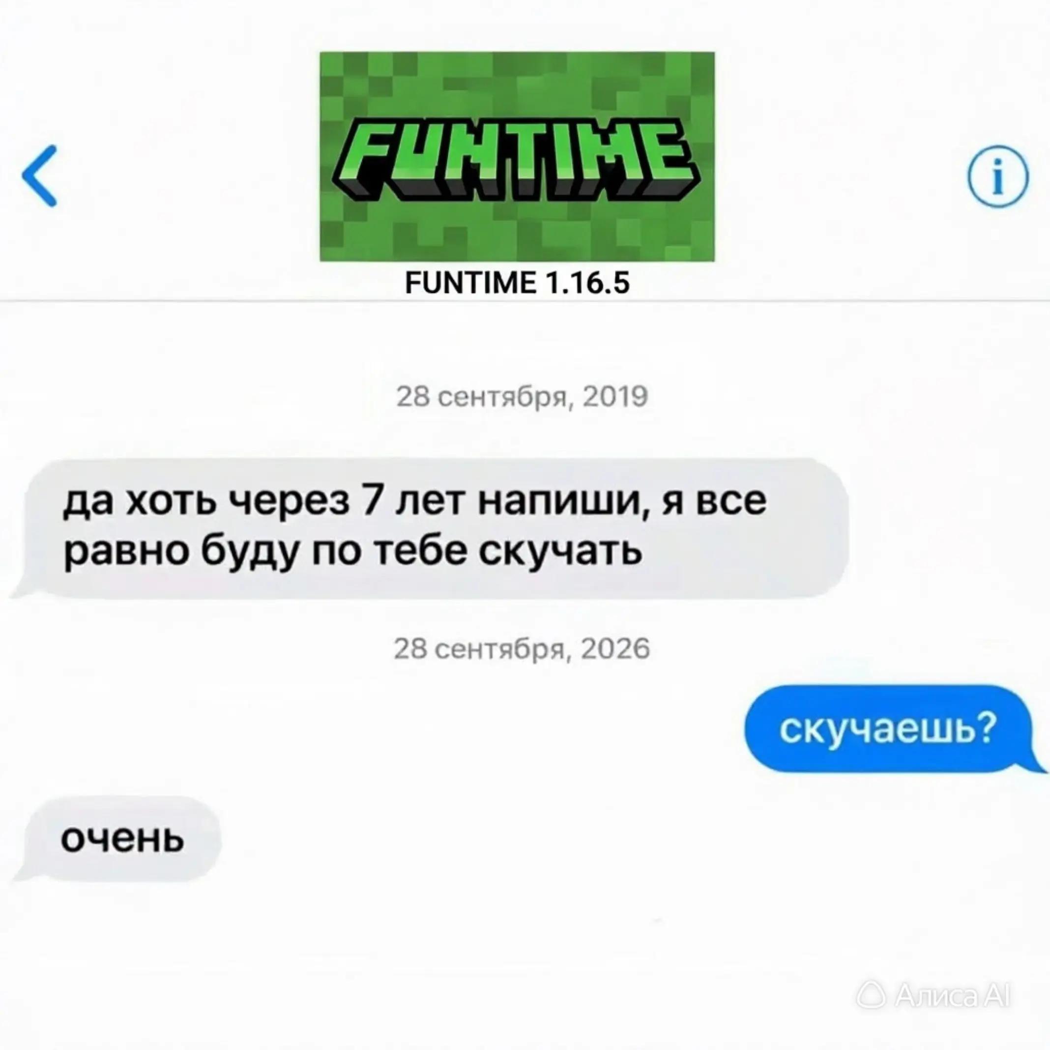 @ᴠᴀʟᴇɪᴛ#𝙿𝙻𝚄𝚂