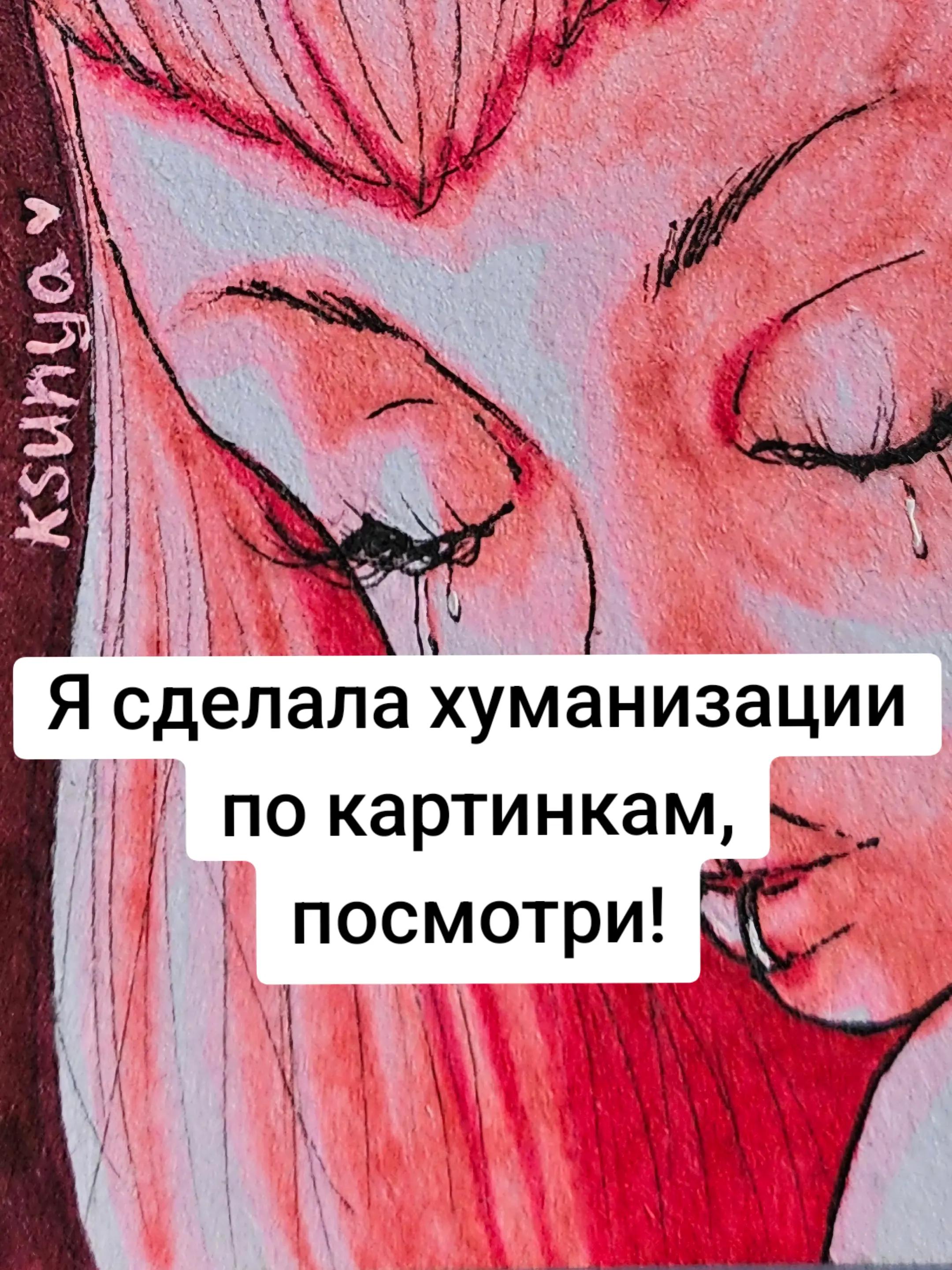 @ksunyapups