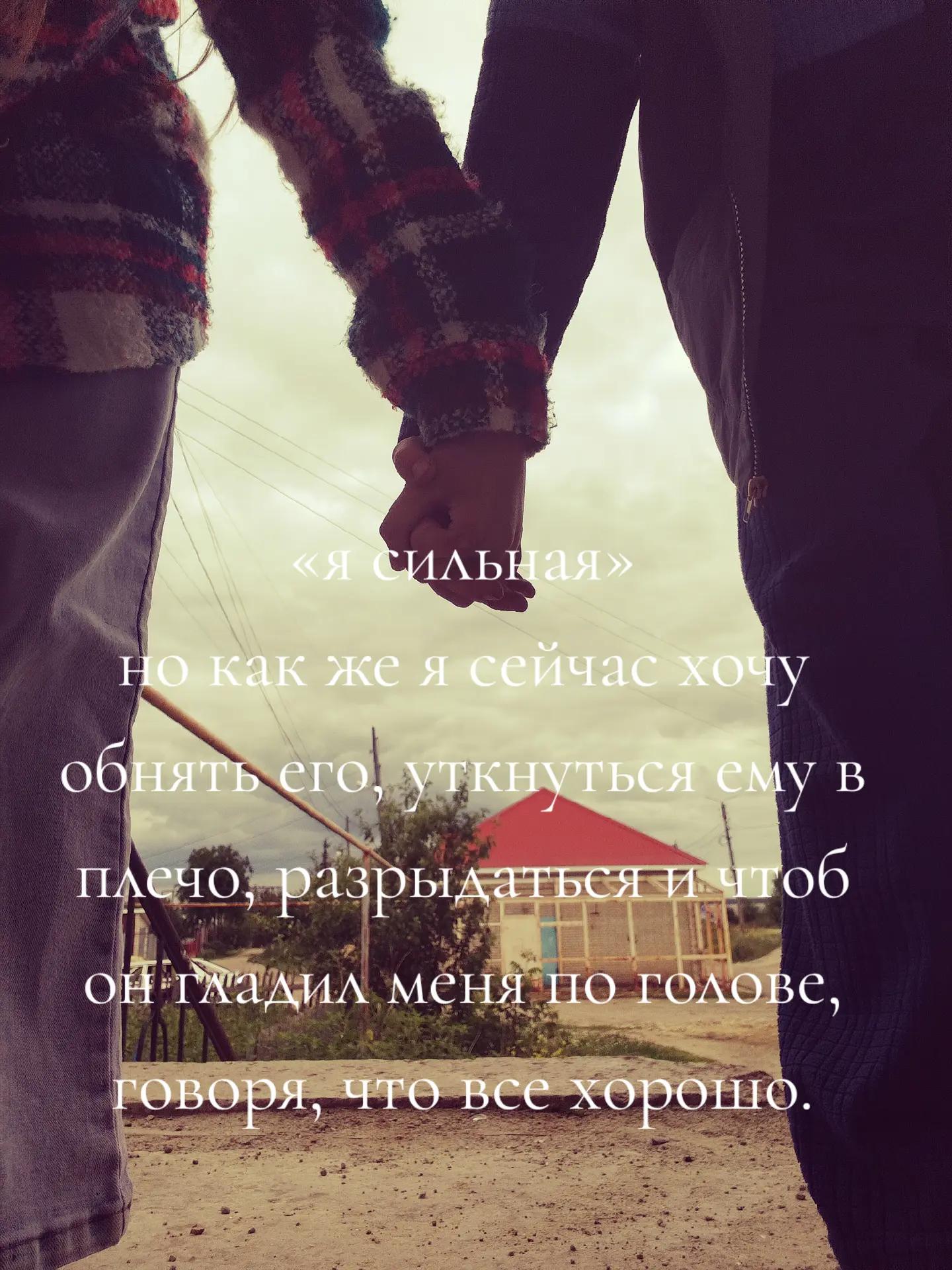 @🙈😙light_angel😙🙈