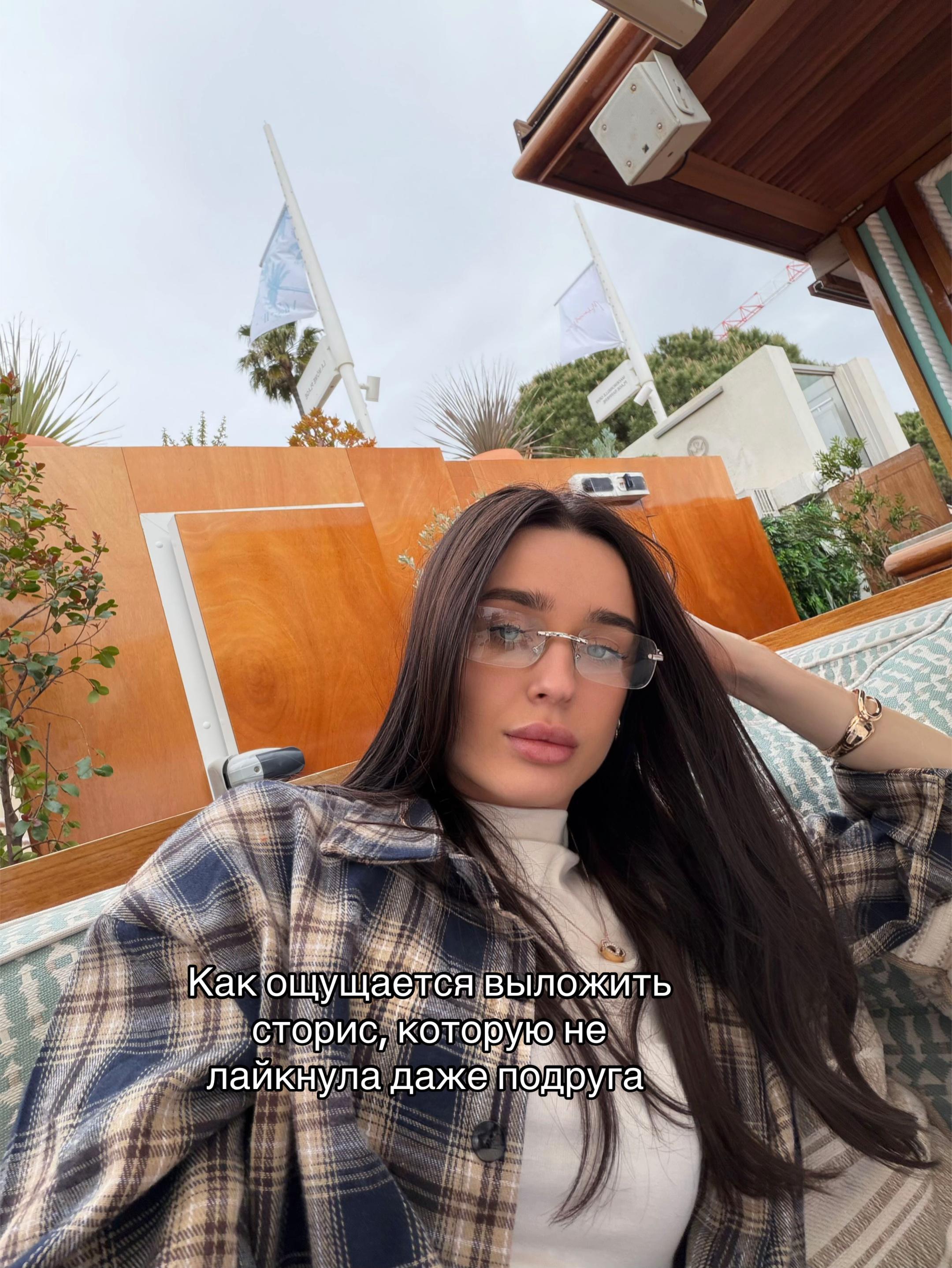 @KARINEE