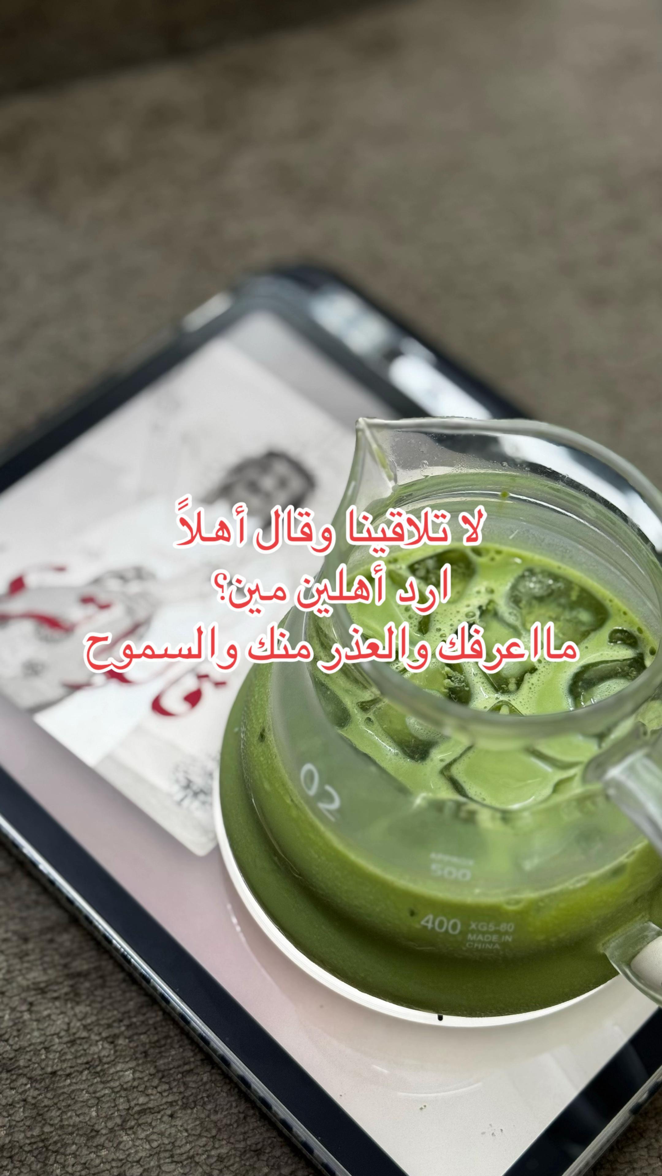 @ro9sn