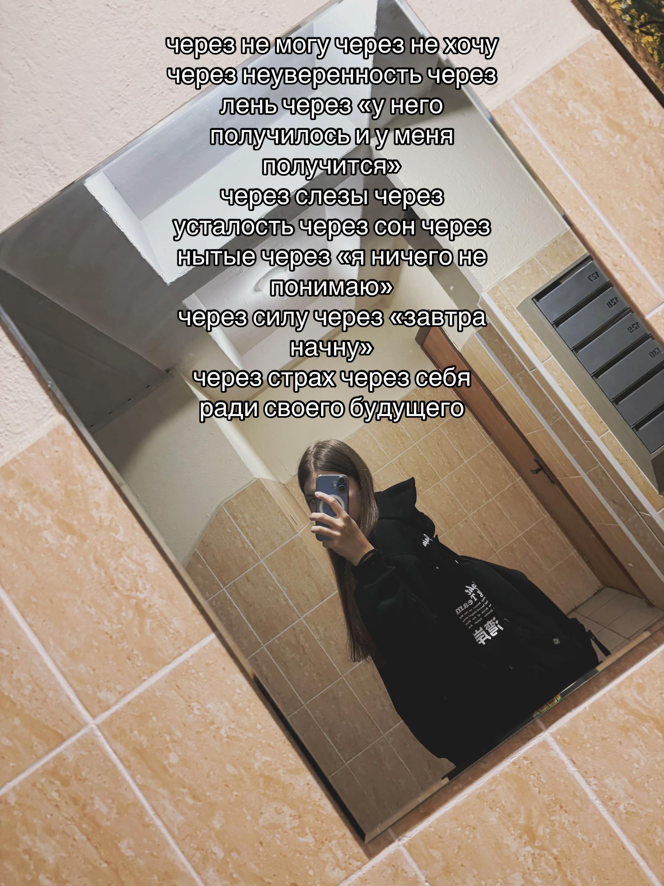 @дашик💙