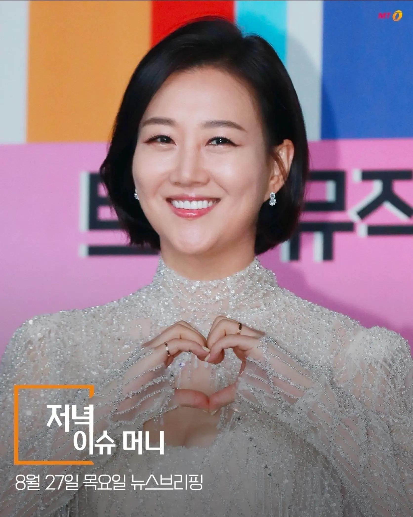 @머니투데이