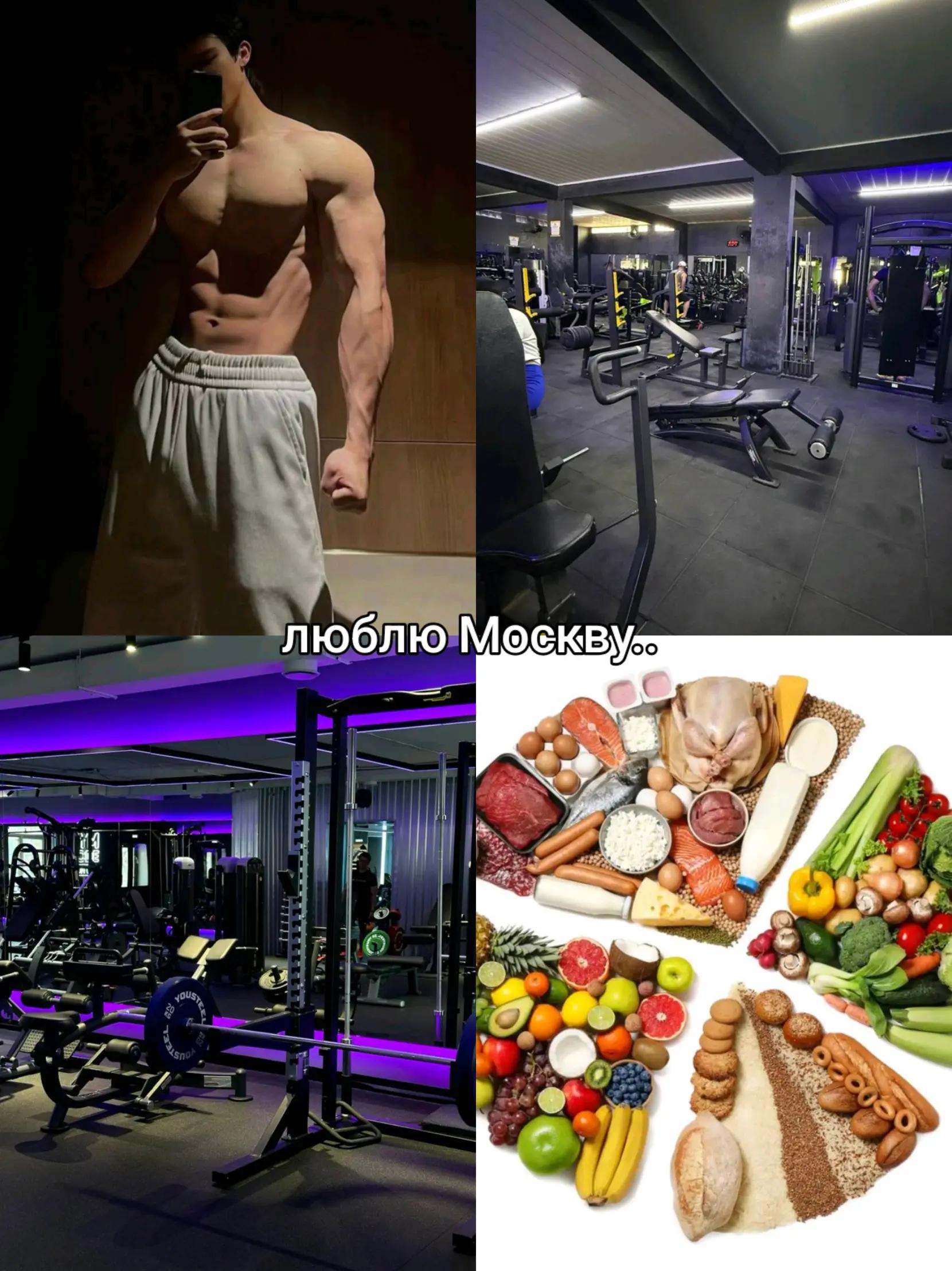 @пузолифтер