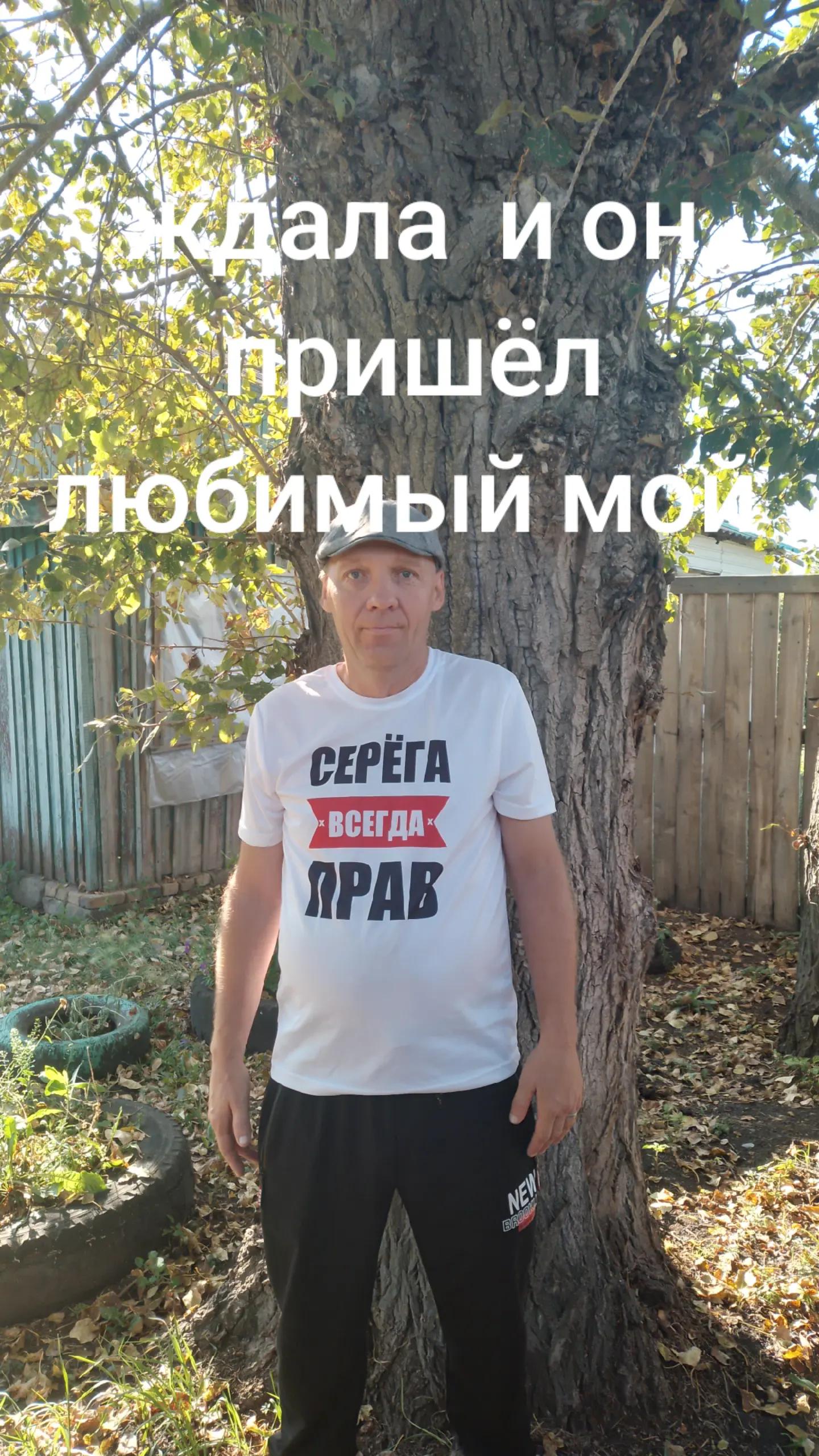 @Сергей сазанов