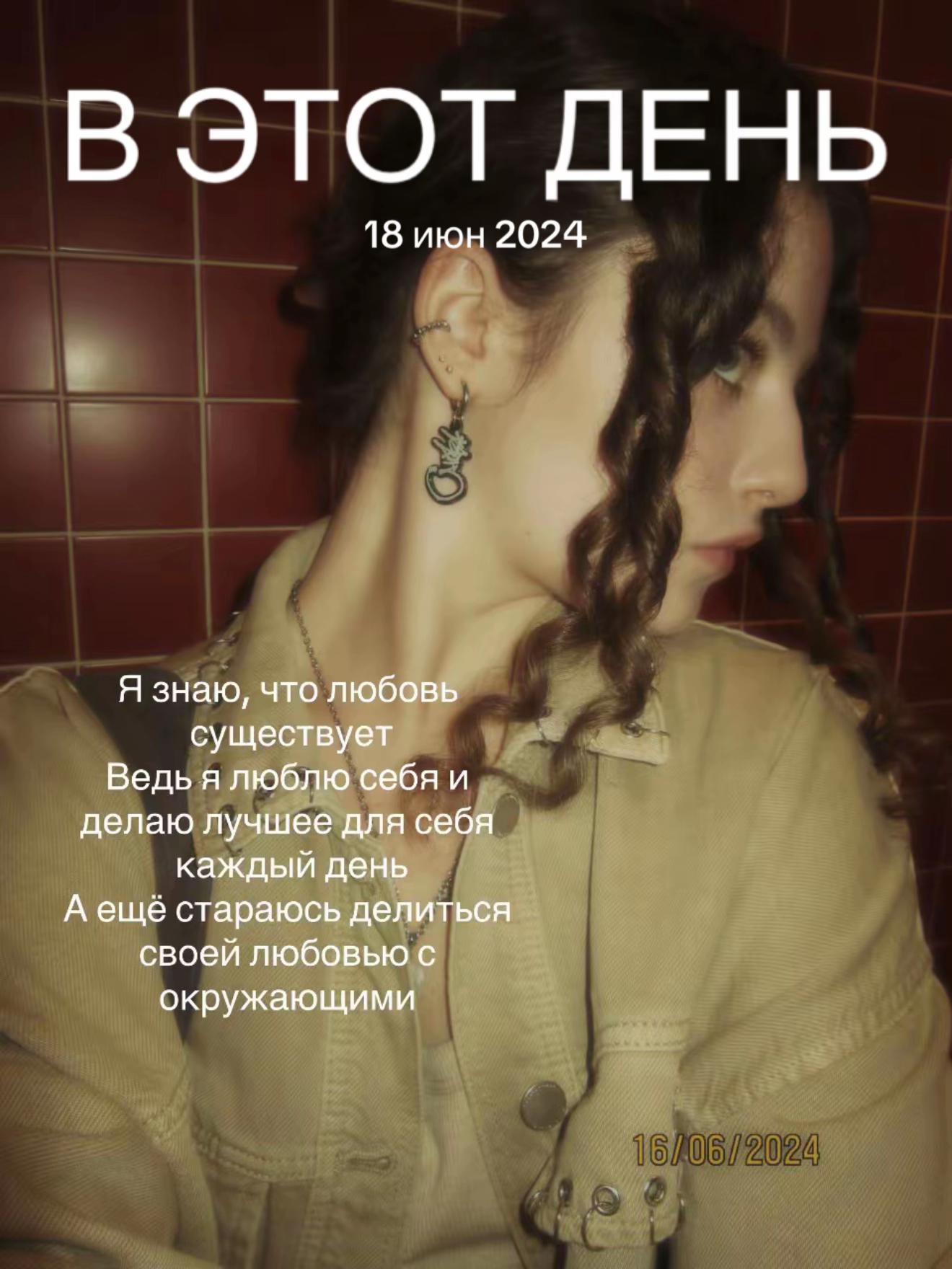 @тгк алиса акщ!!