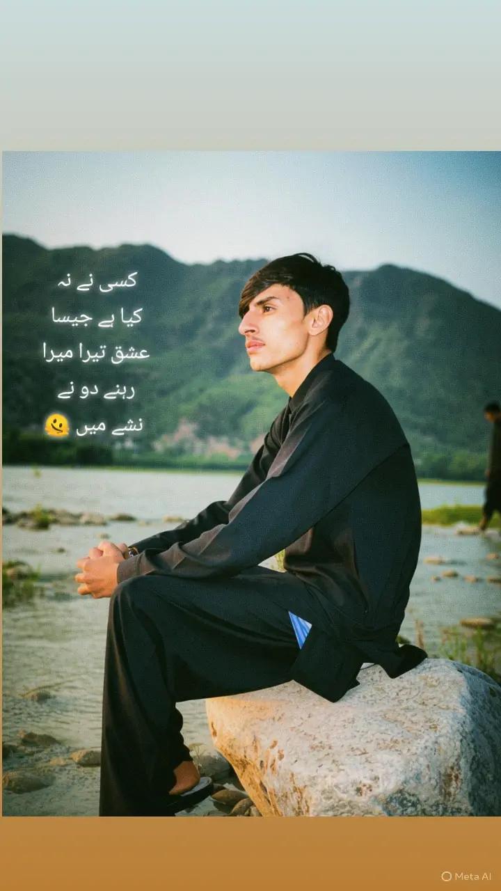 @🔥شفي 😈