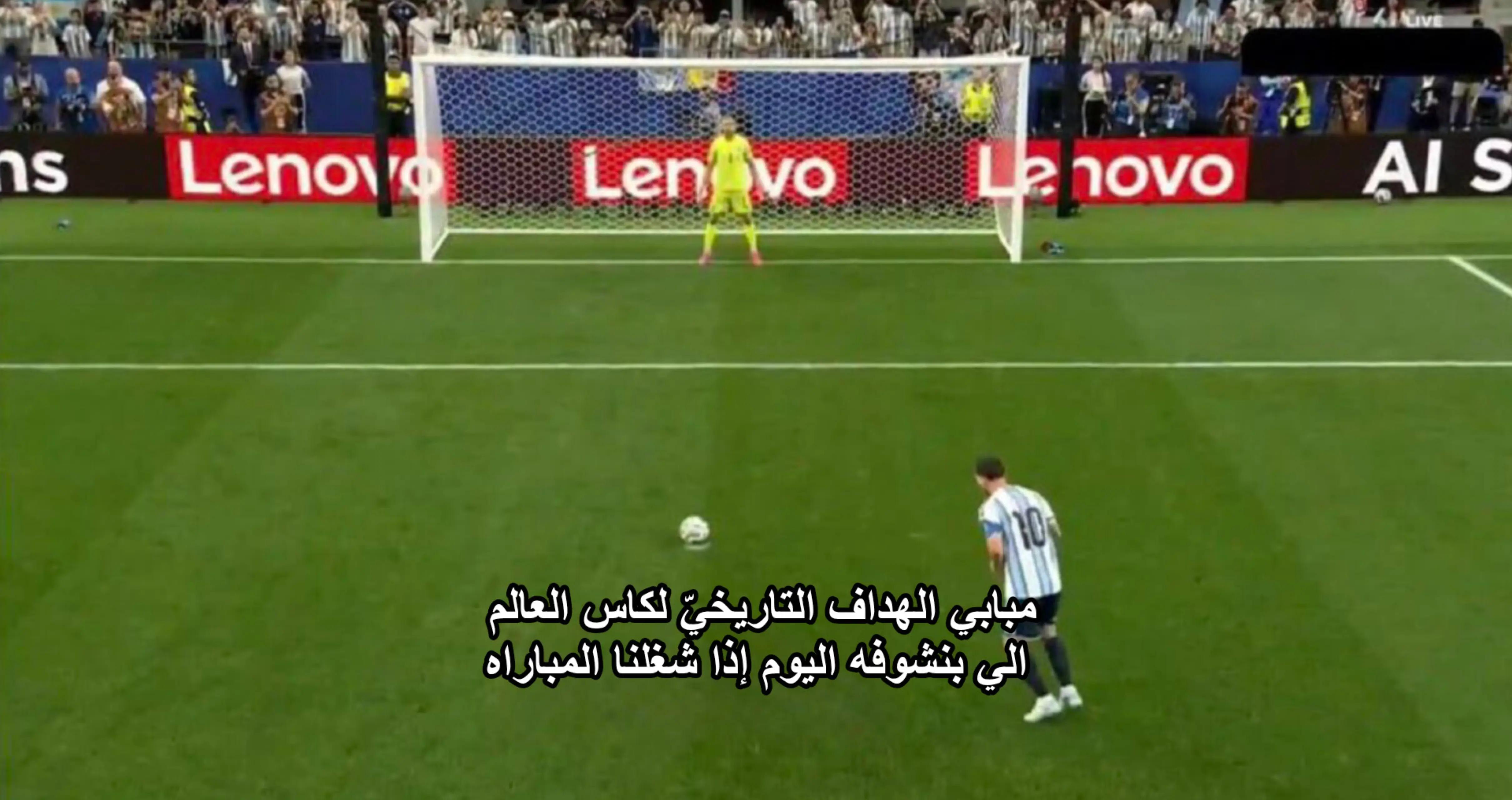 @مَـــدريديـه 🤍.