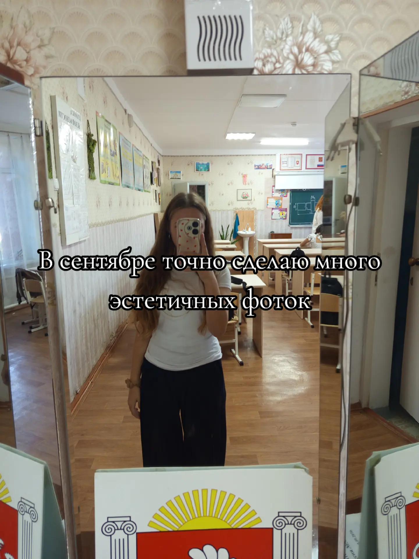 @~^°lilysik°^~