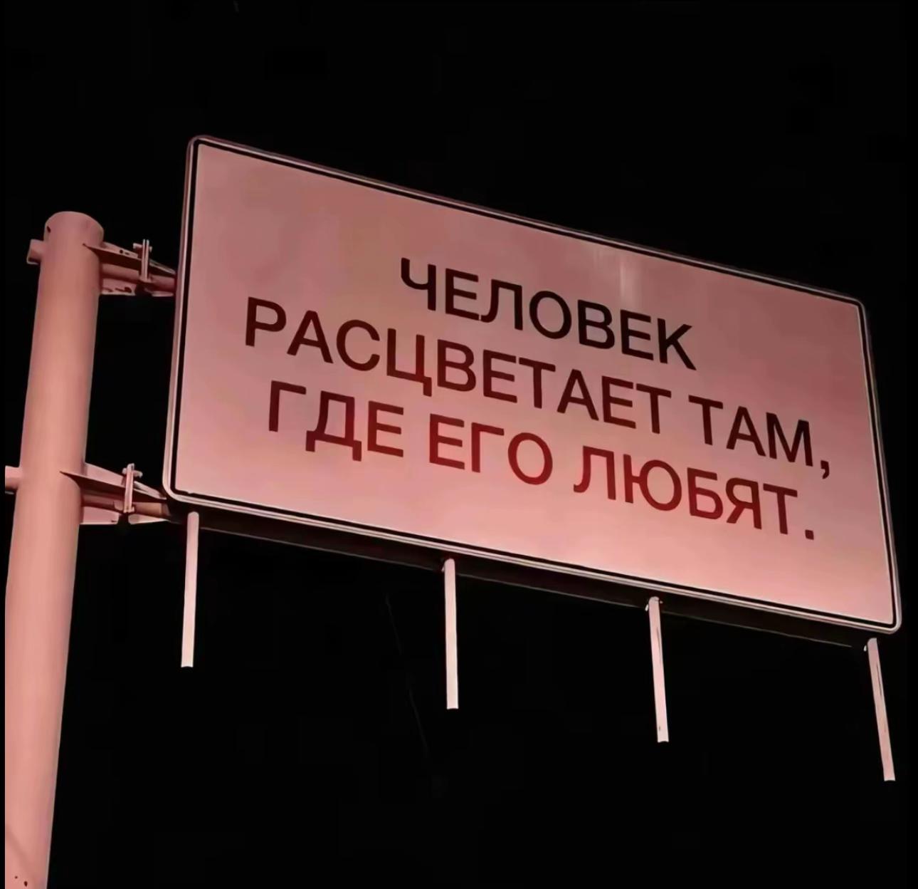 @Ульянова🧛🏻♀️