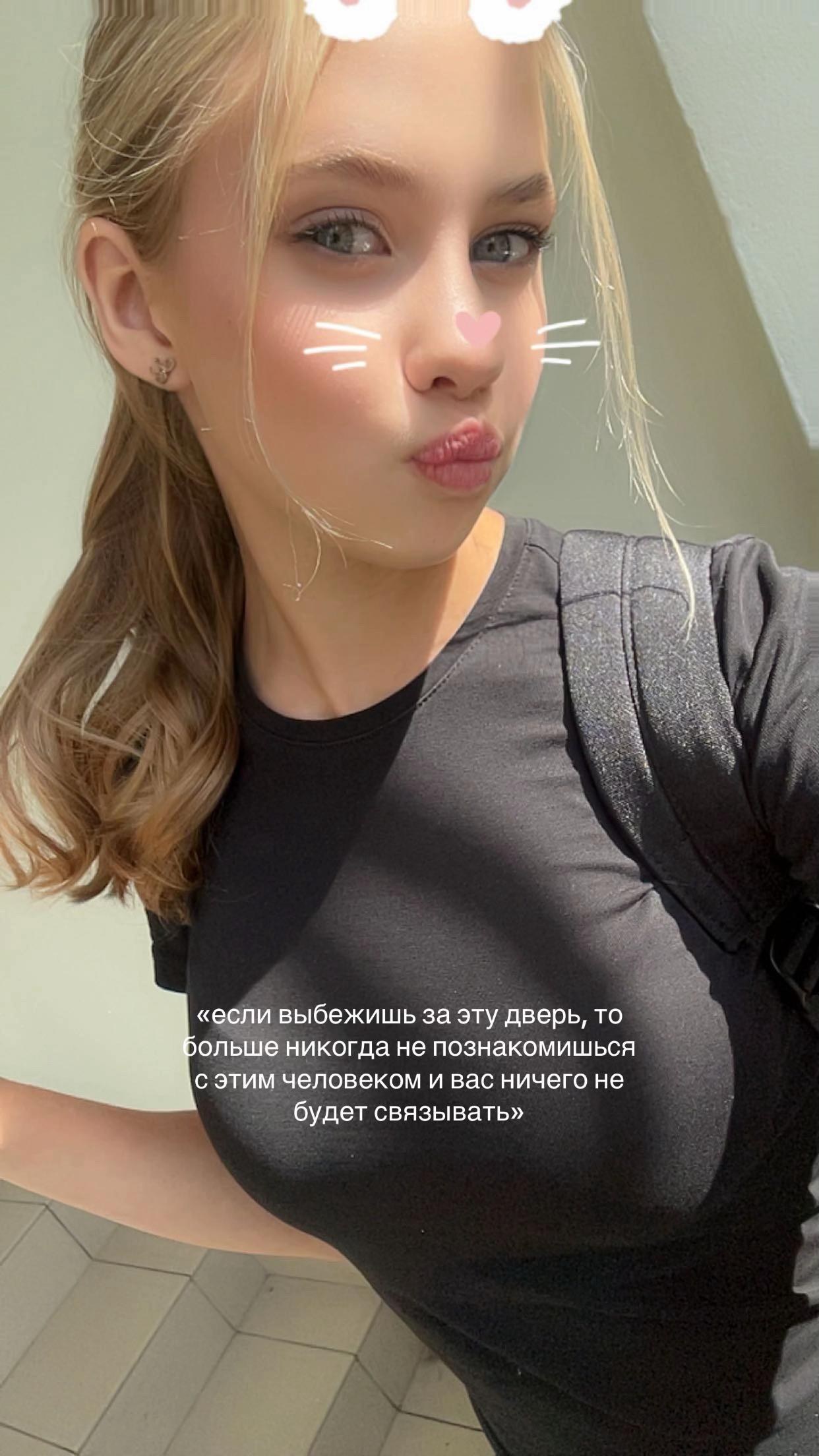 @alenkis🪽