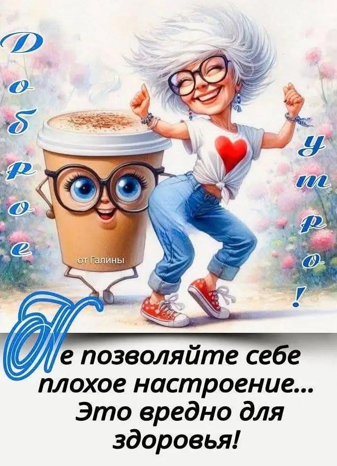 @Valentina 🩷🩷🩷Belarus💜💜💜