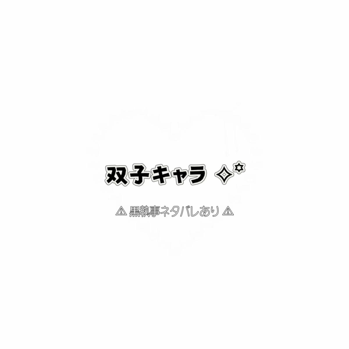 @ぺご