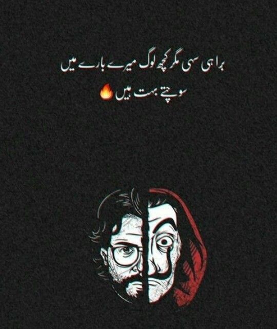 @ف"