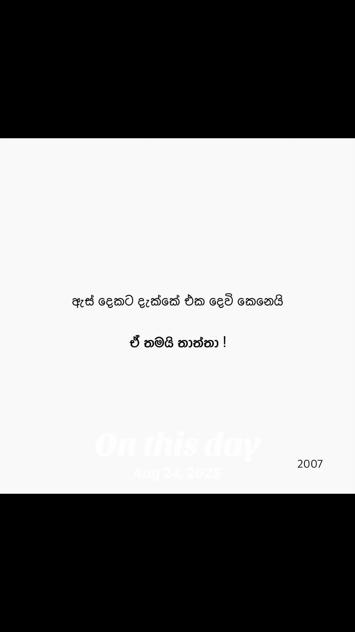 @🇱🇰Dark Angel♡ 🇱🇰 ❤ 🇶🇦
