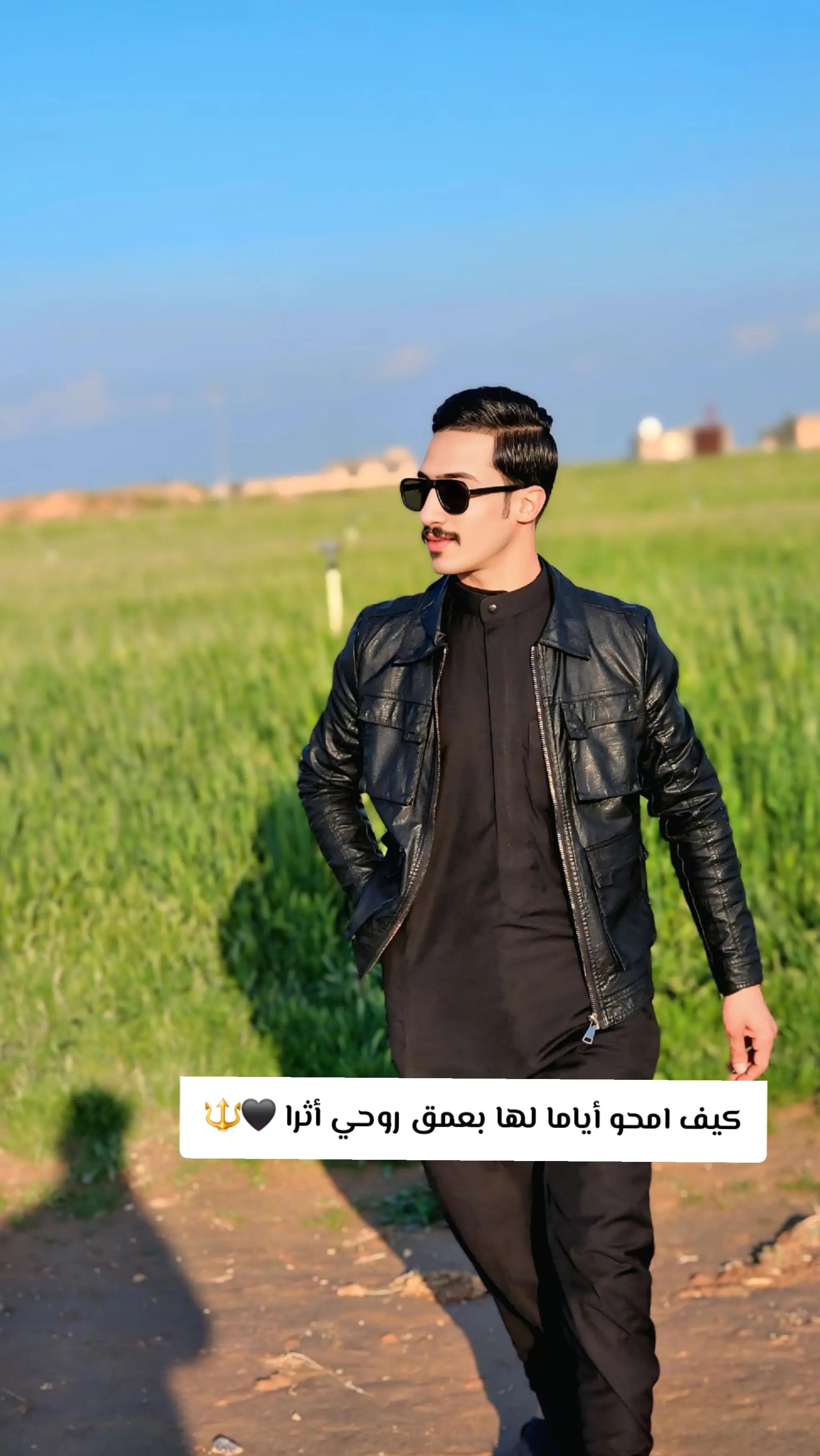 @ٕمحمد سليمان حمد ✅