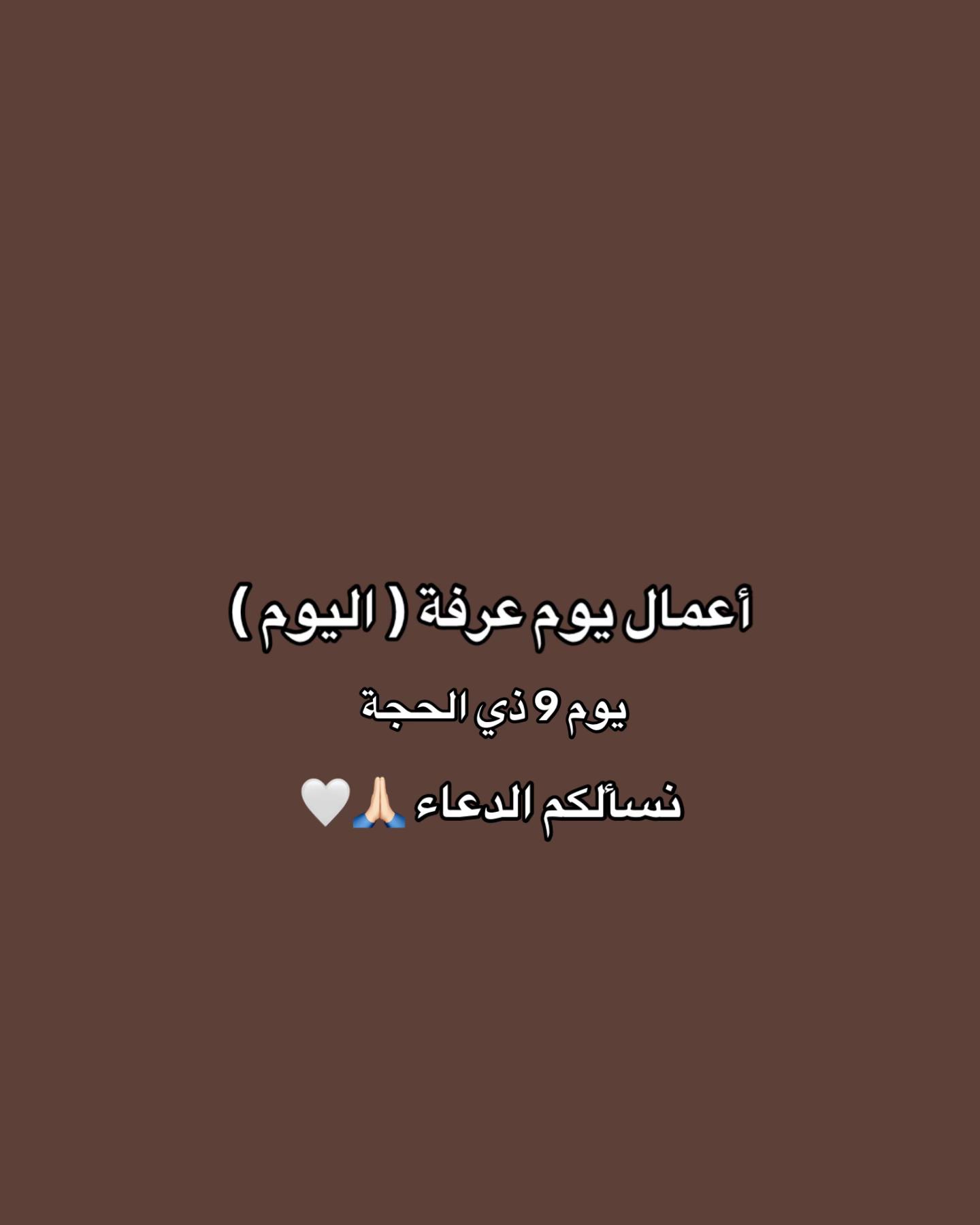 @عَـلي 𓅓