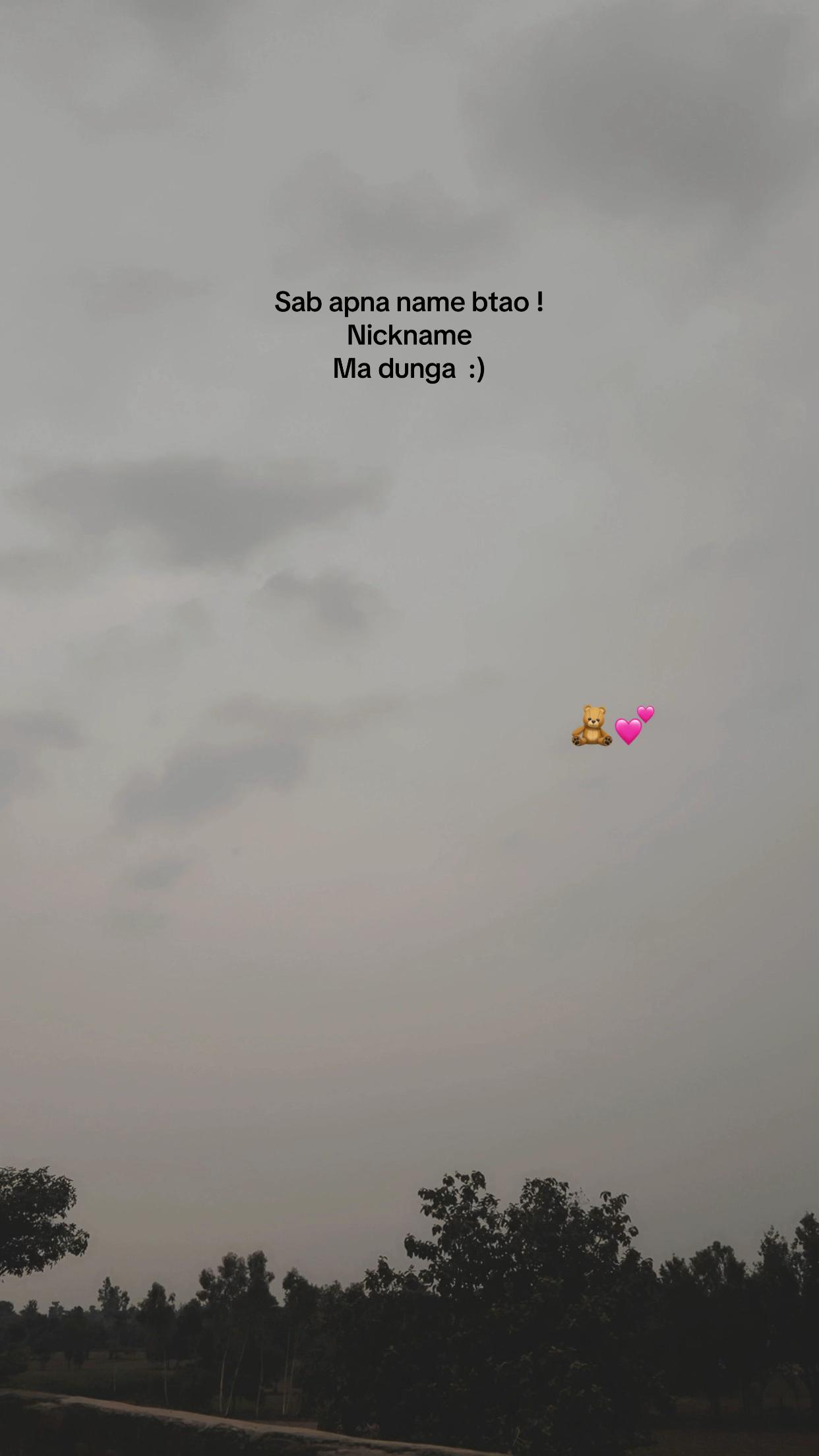 @꧁༒☬ 𝘒𝘏𝘈𝘒𝘐 ☬༒꧂