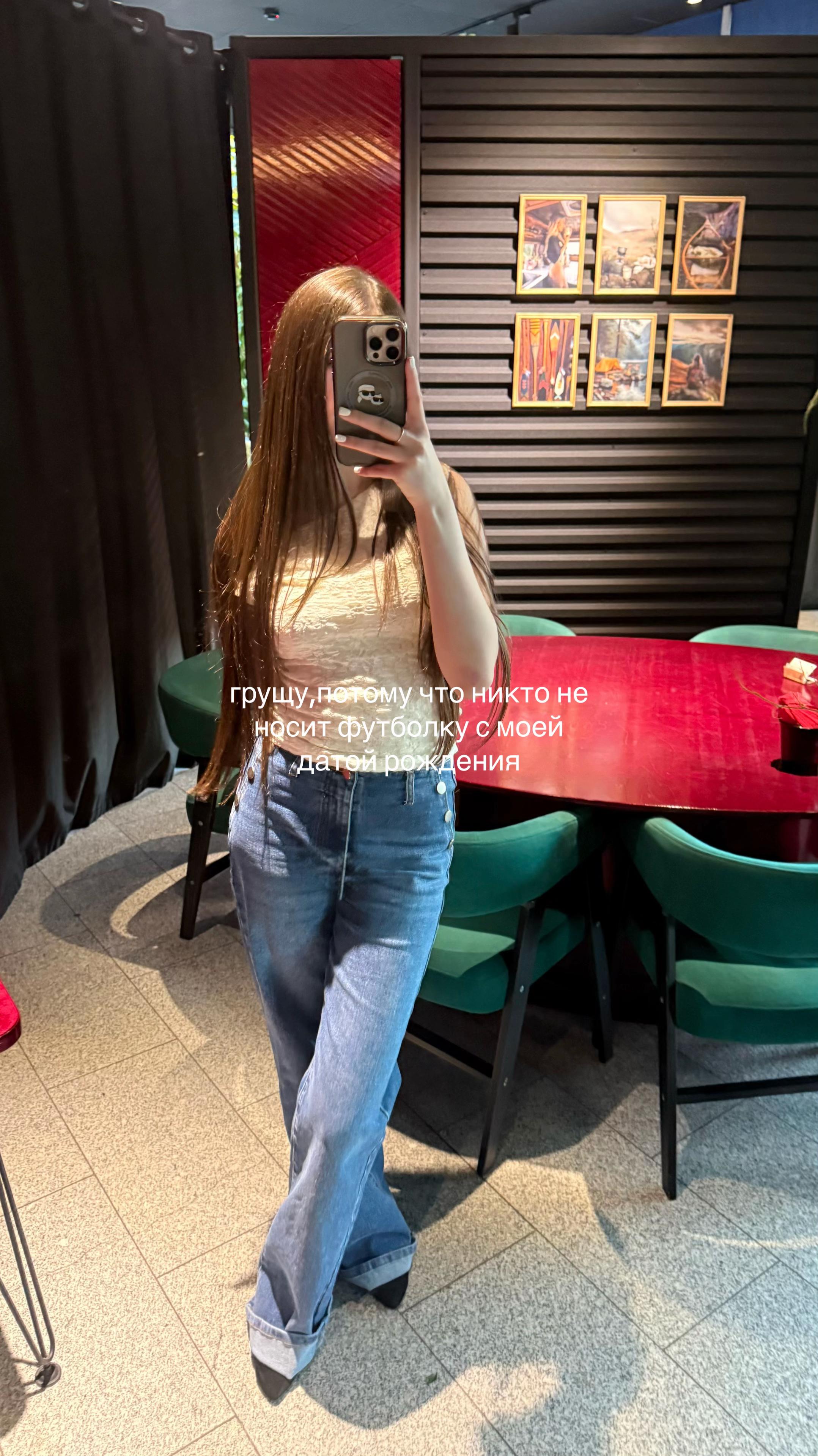 @linass