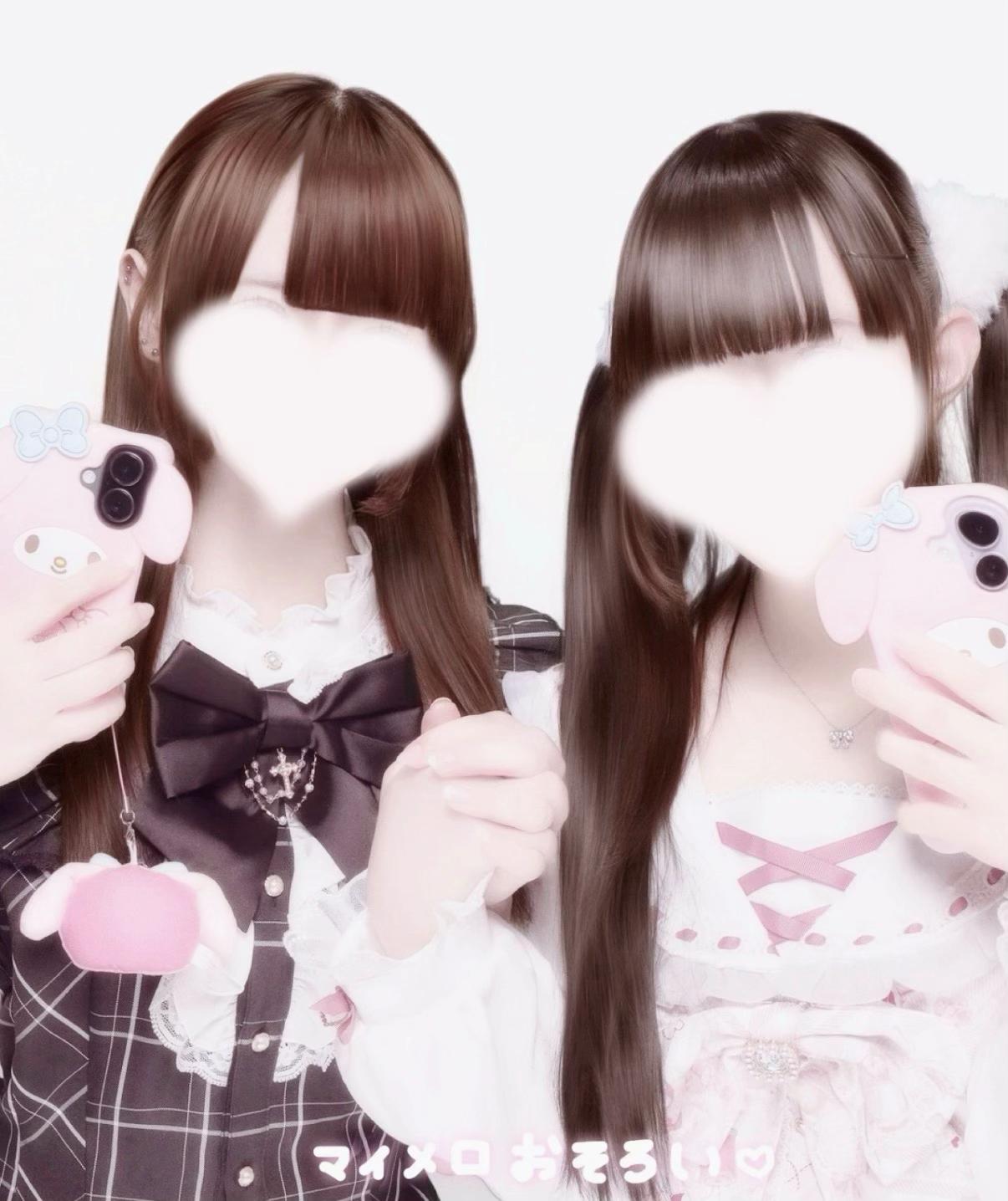 @しらんぷりん