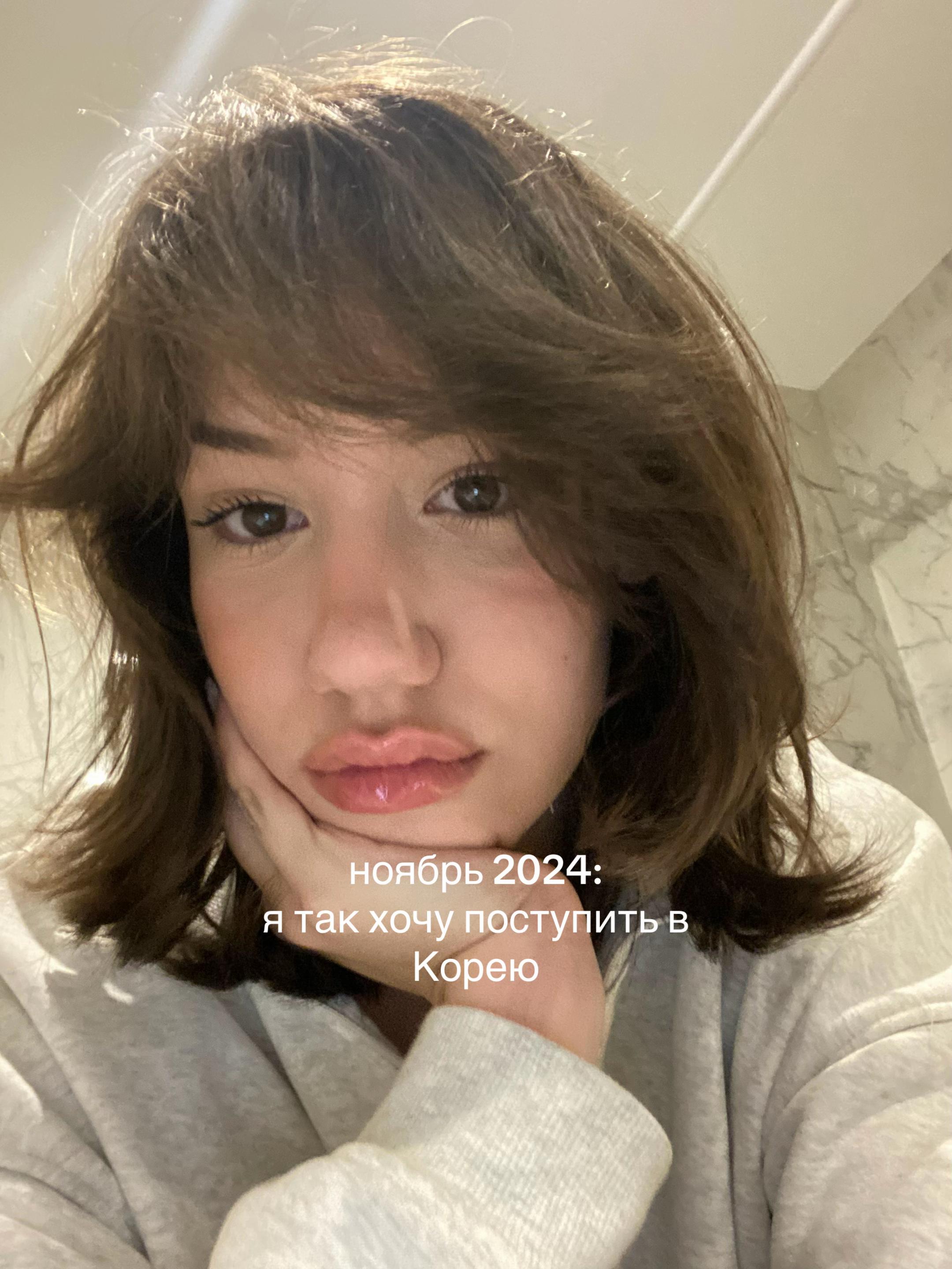 @тгк: polly.here
