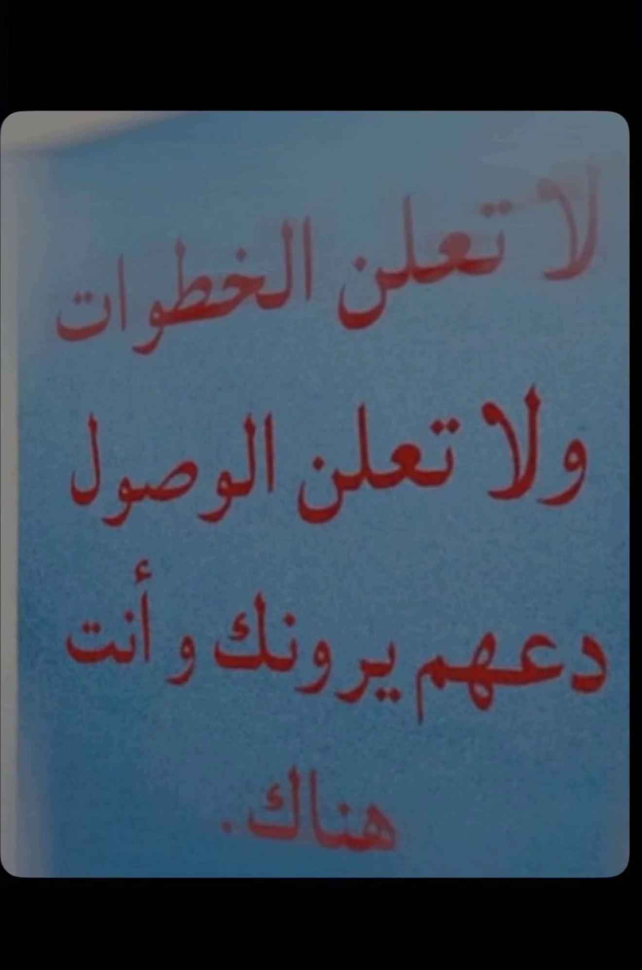@دعوات الكترونيه