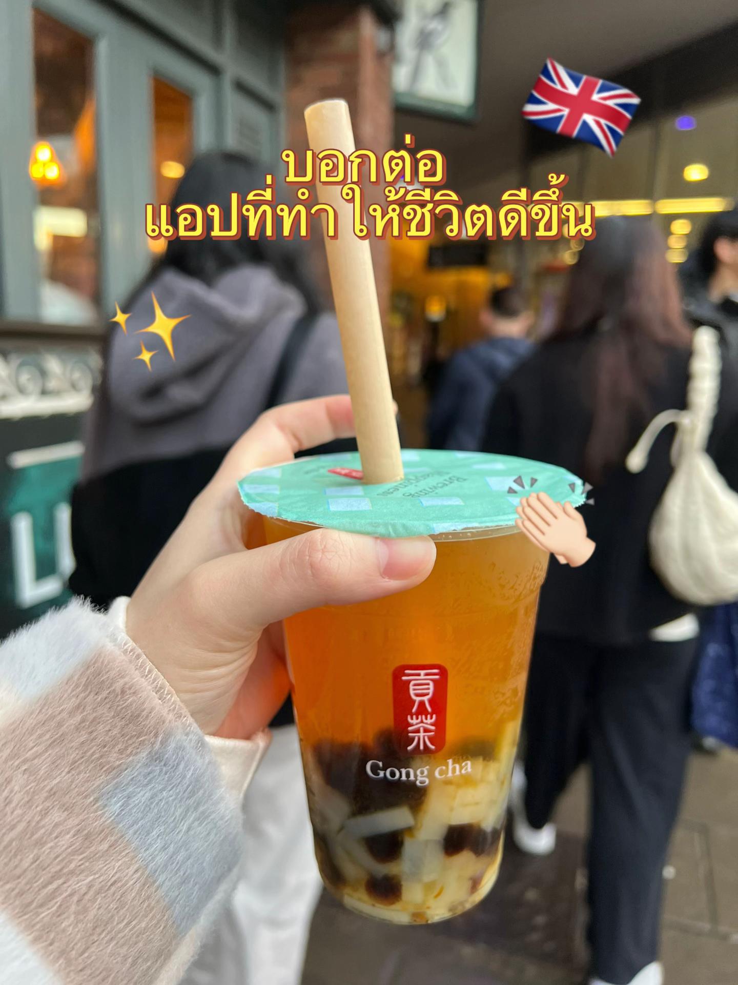 @ล้าล้าล้าล้าลาล่าลา
