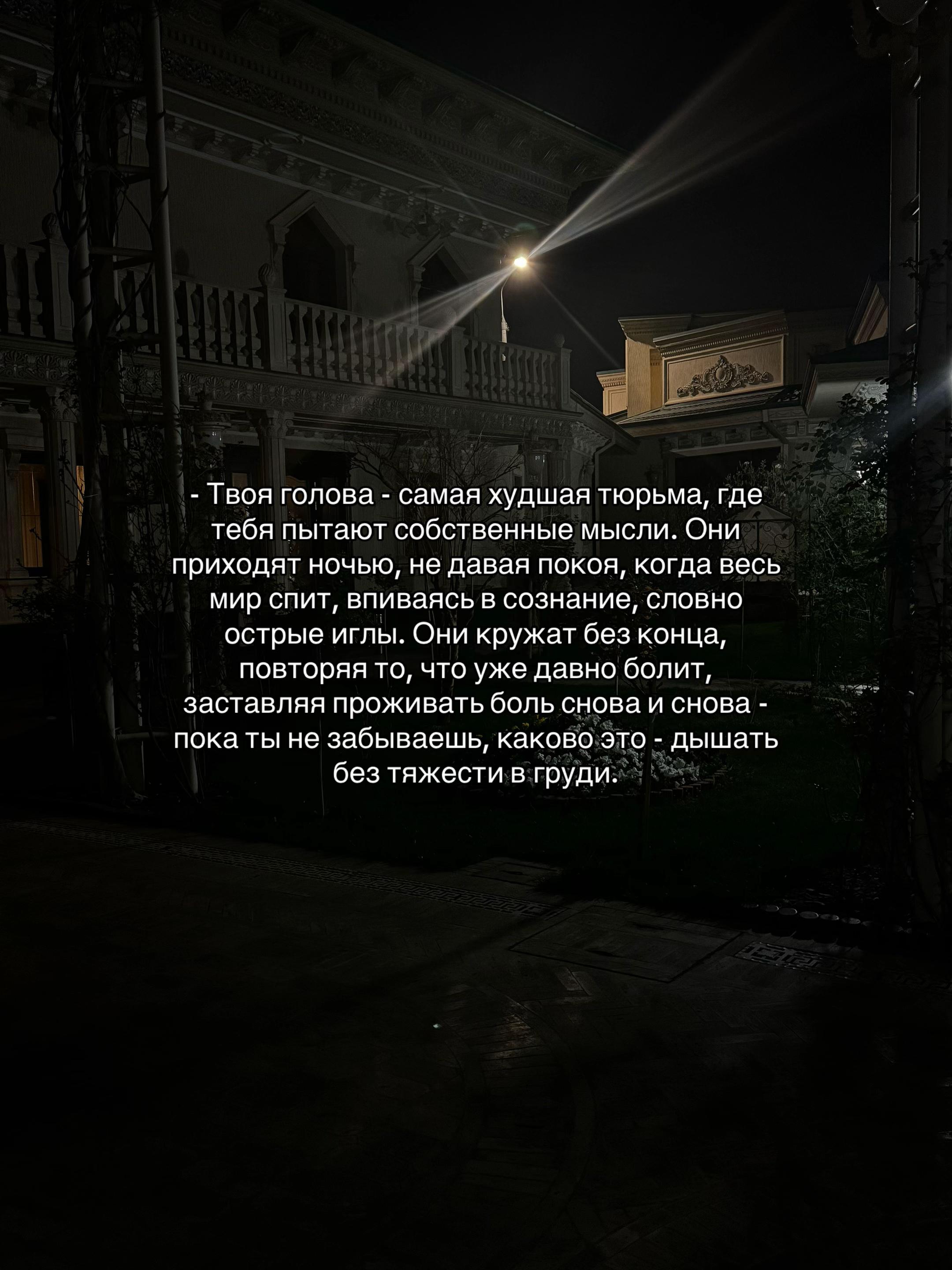 @a.sh__