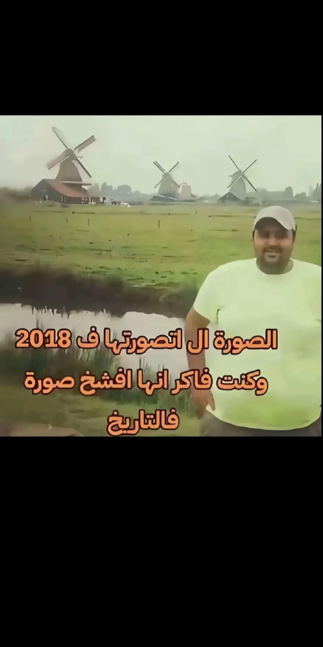@يحياااا 🌟