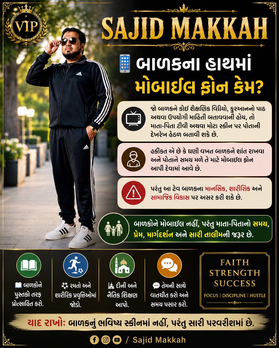 @Sajid.khangar@gmail.com